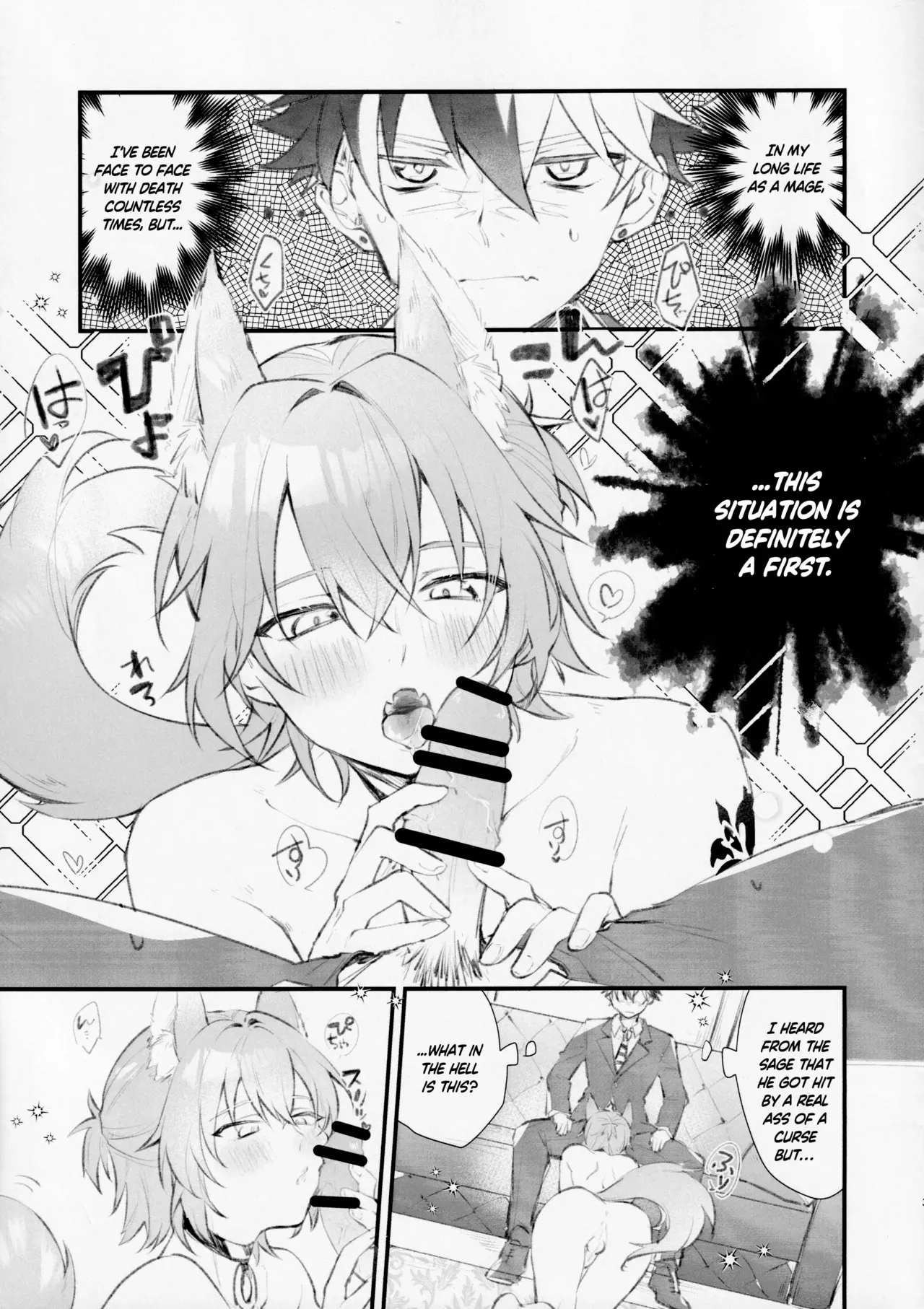 [Ah! (Tobi)] Aiken Chuui | Doggy Boy Alert! (Mahoutsukai no Yakusoku) [English] [Tree_Tape] - Page 2