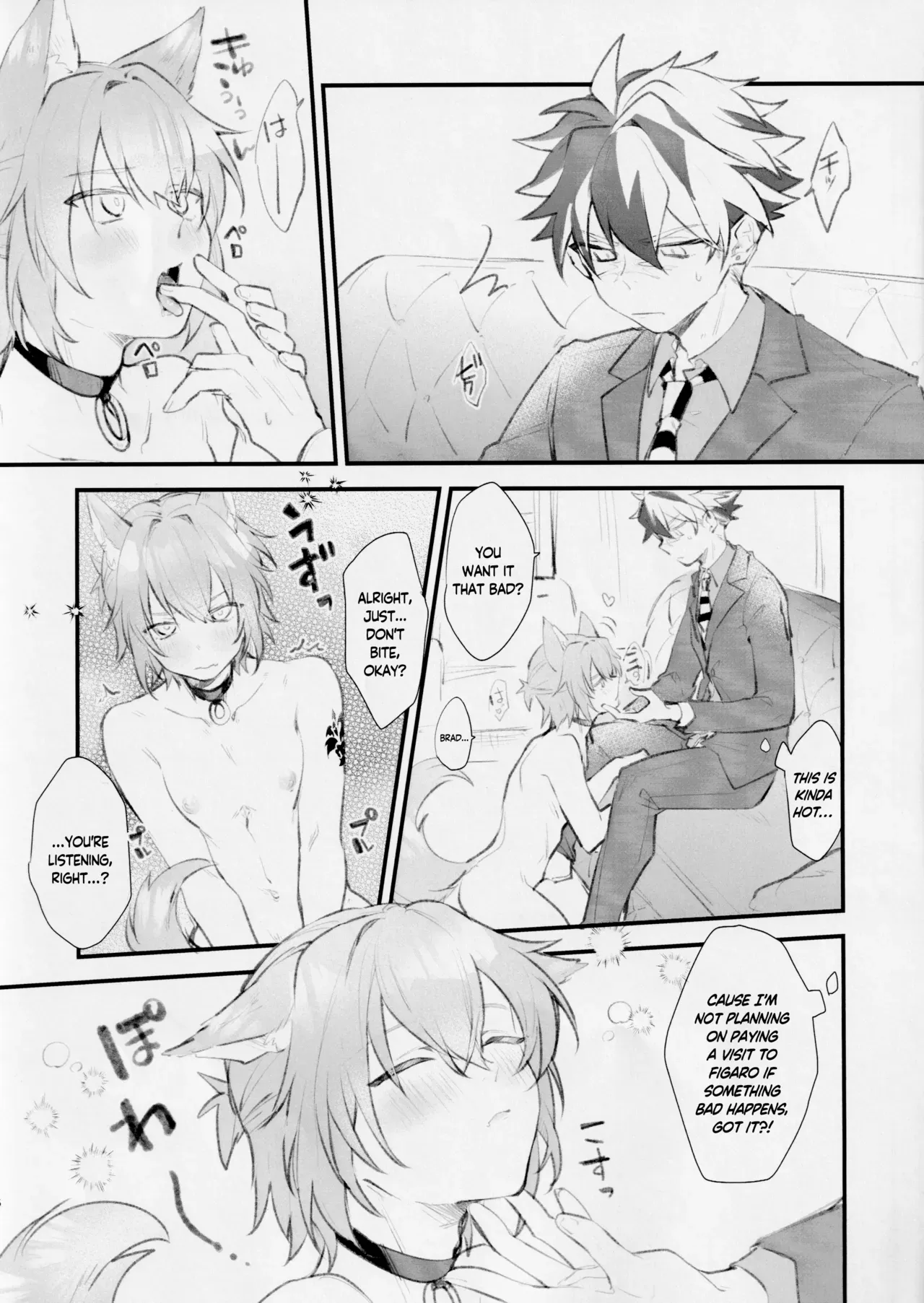 [Ah! (Tobi)] Aiken Chuui | Doggy Boy Alert! (Mahoutsukai no Yakusoku) [English] [Tree_Tape] - Page 5
