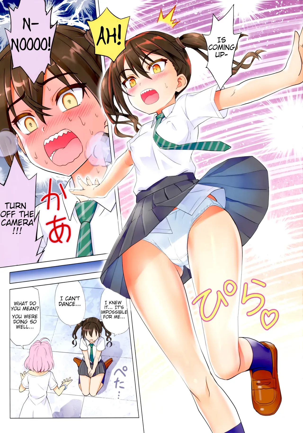 (C96) [Z-Less (Shiranami Kouki)] Makkakka Lesson (THE IDOLM@STER CINDERELLA GIRLS) [English] [Secluded] - Page 5