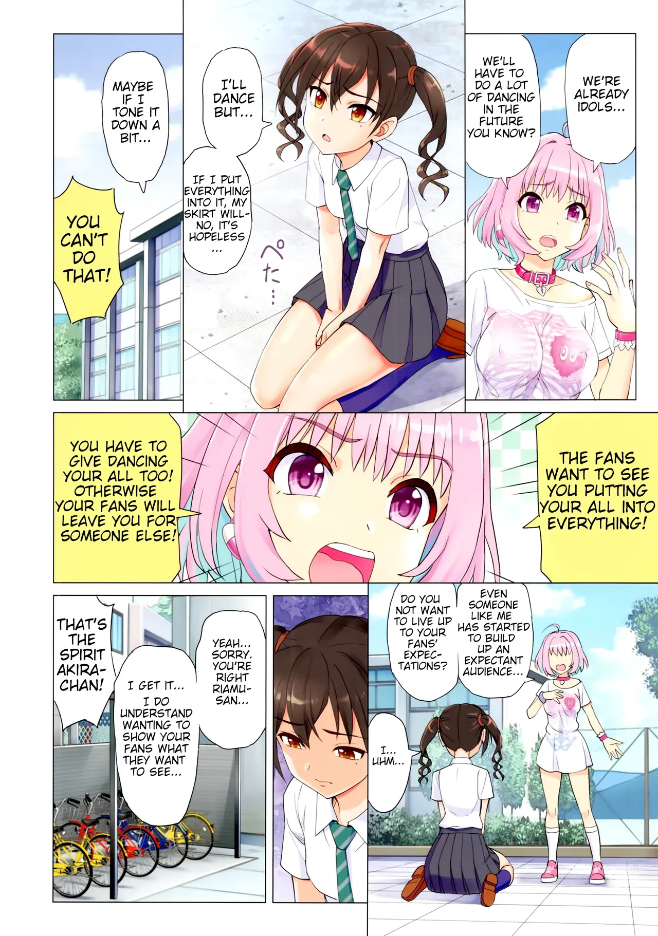 (C96) [Z-Less (Shiranami Kouki)] Makkakka Lesson (THE IDOLM@STER CINDERELLA GIRLS) [English] [Secluded] - Page 6