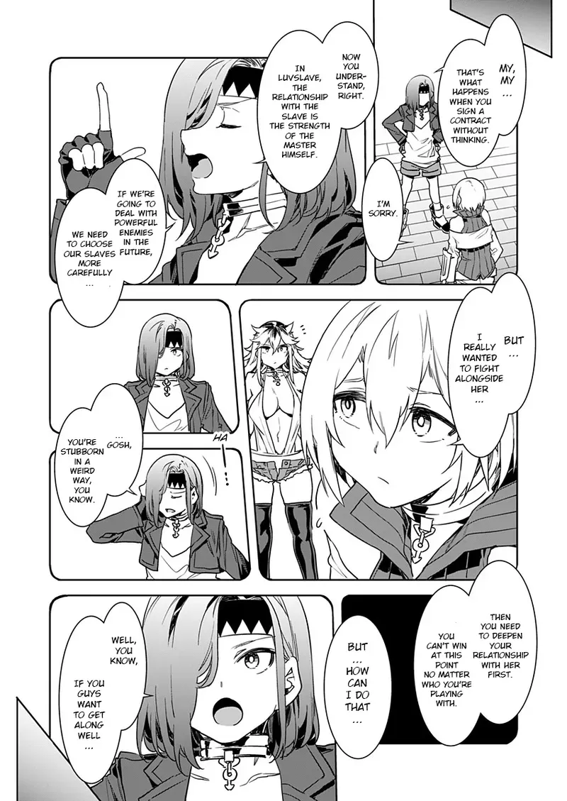 [Mizuryu Kei] Luvslave Ch. 5 (COMIC MeDu 2020-06-12) [English] - Page 2