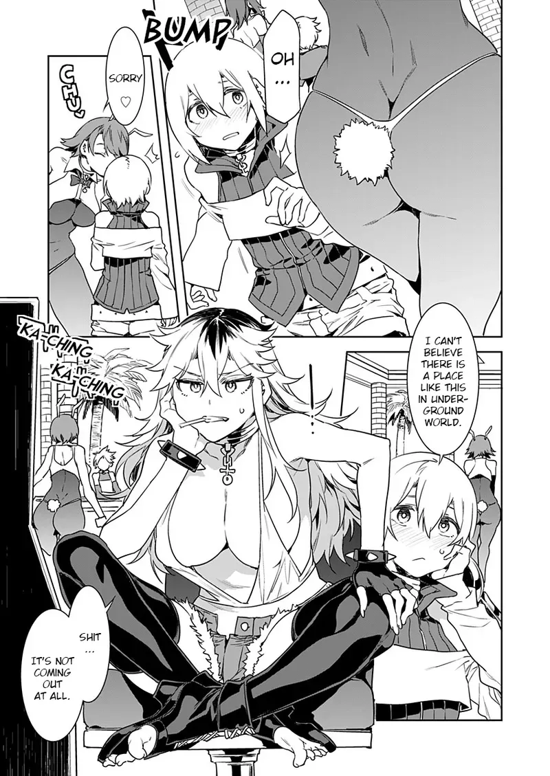 [Mizuryu Kei] Luvslave Ch. 5 (COMIC MeDu 2020-06-12) [English] - Page 5
