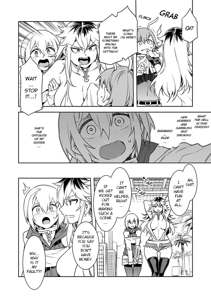 [Mizuryu Kei] Luvslave Ch. 5 (COMIC MeDu 2020-06-12) [English] - Page 6
