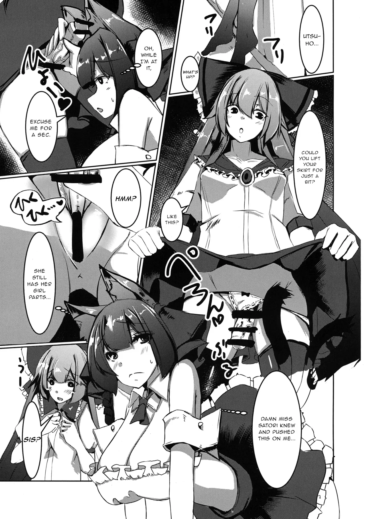 (Shuuki Reitaisai 6) [DREAM RIDER (Yukito)] Osewa Shite Shite Orin Onee-chan (Touhou Project) [English] [Gentletemptl] - Page 7