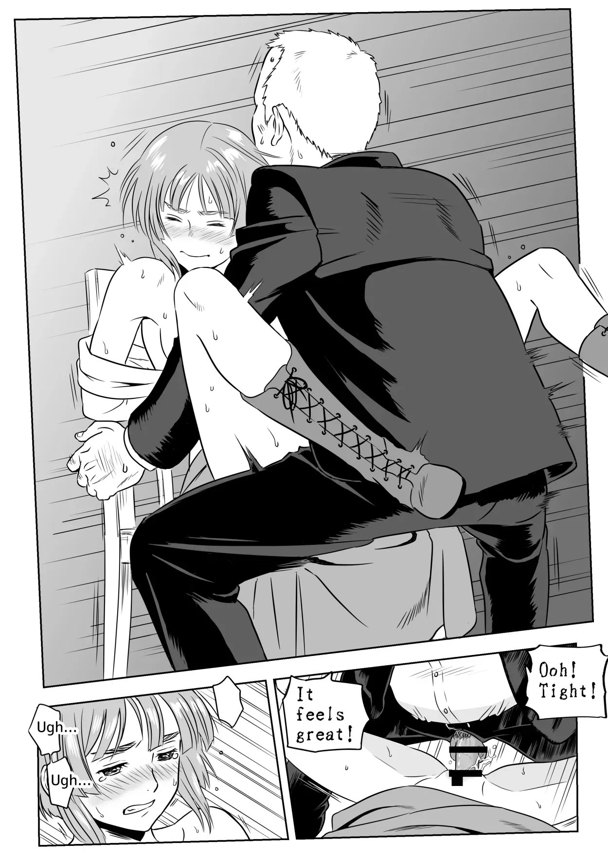 [Yamakuwa Amago] 13-kan no Otori Sakusen | Decoy Operation (Shingeki no Kyojin) [English] - Page 10