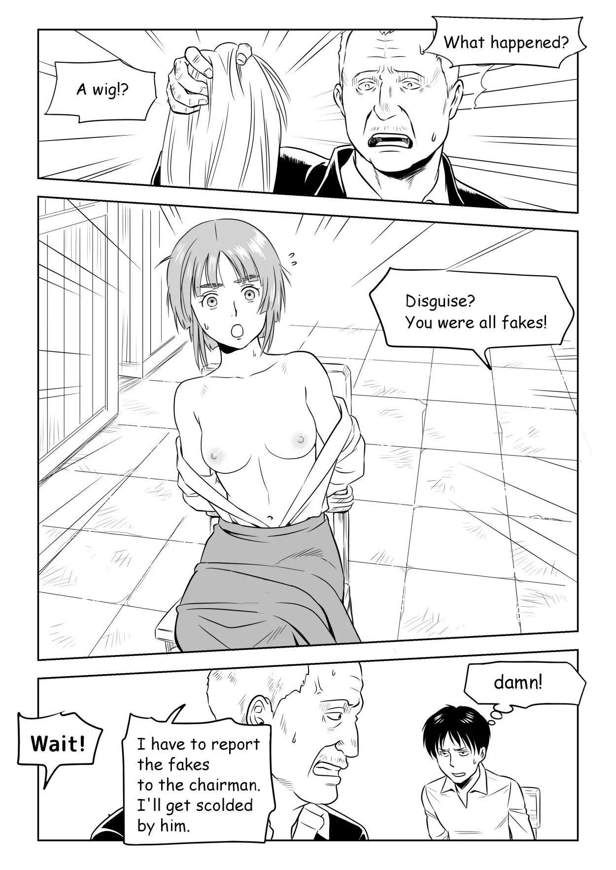 [Yamakuwa Amago] 13-kan no Otori Sakusen | Decoy Operation (Shingeki no Kyojin) [English] - Page 6