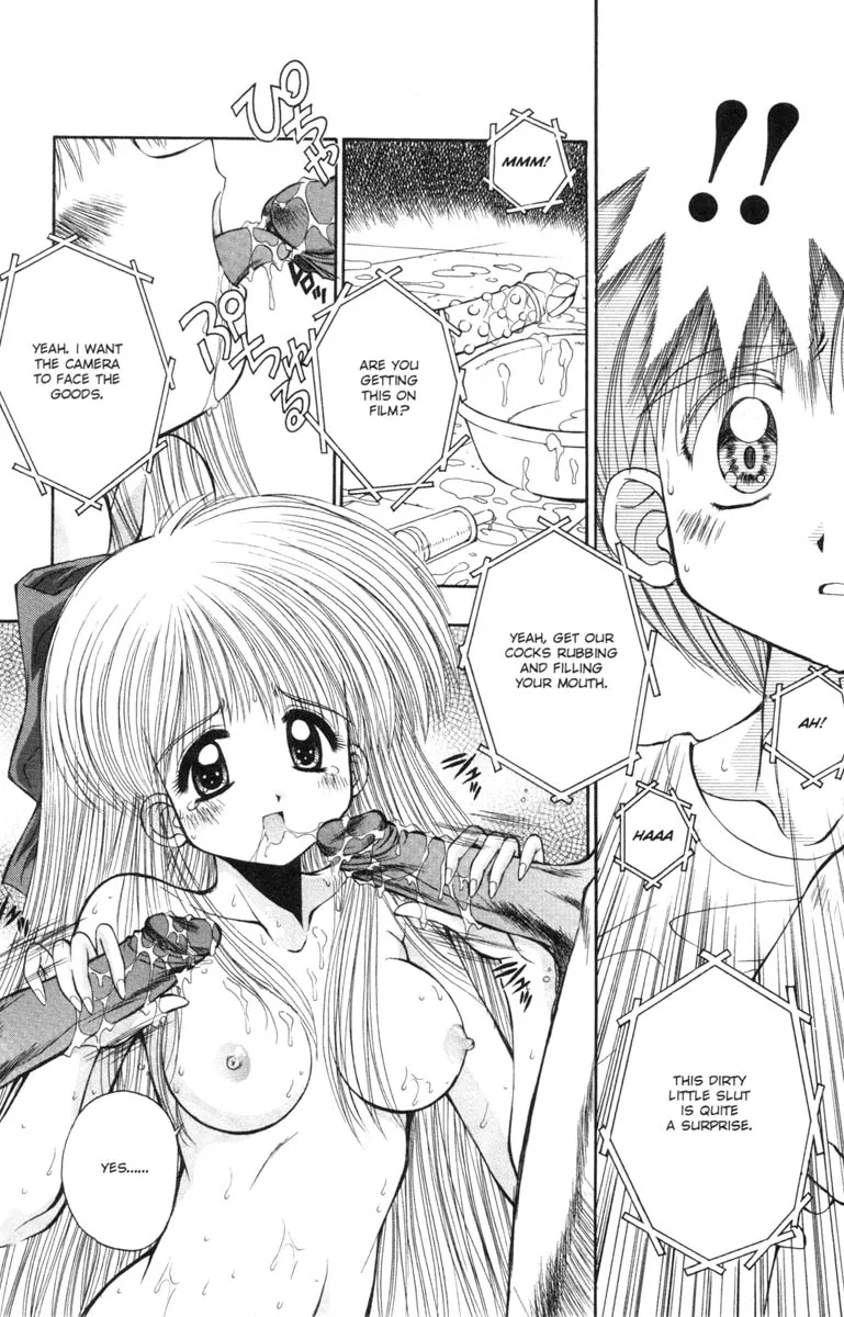 A-G Super Erotic 7 [English] - Page 10