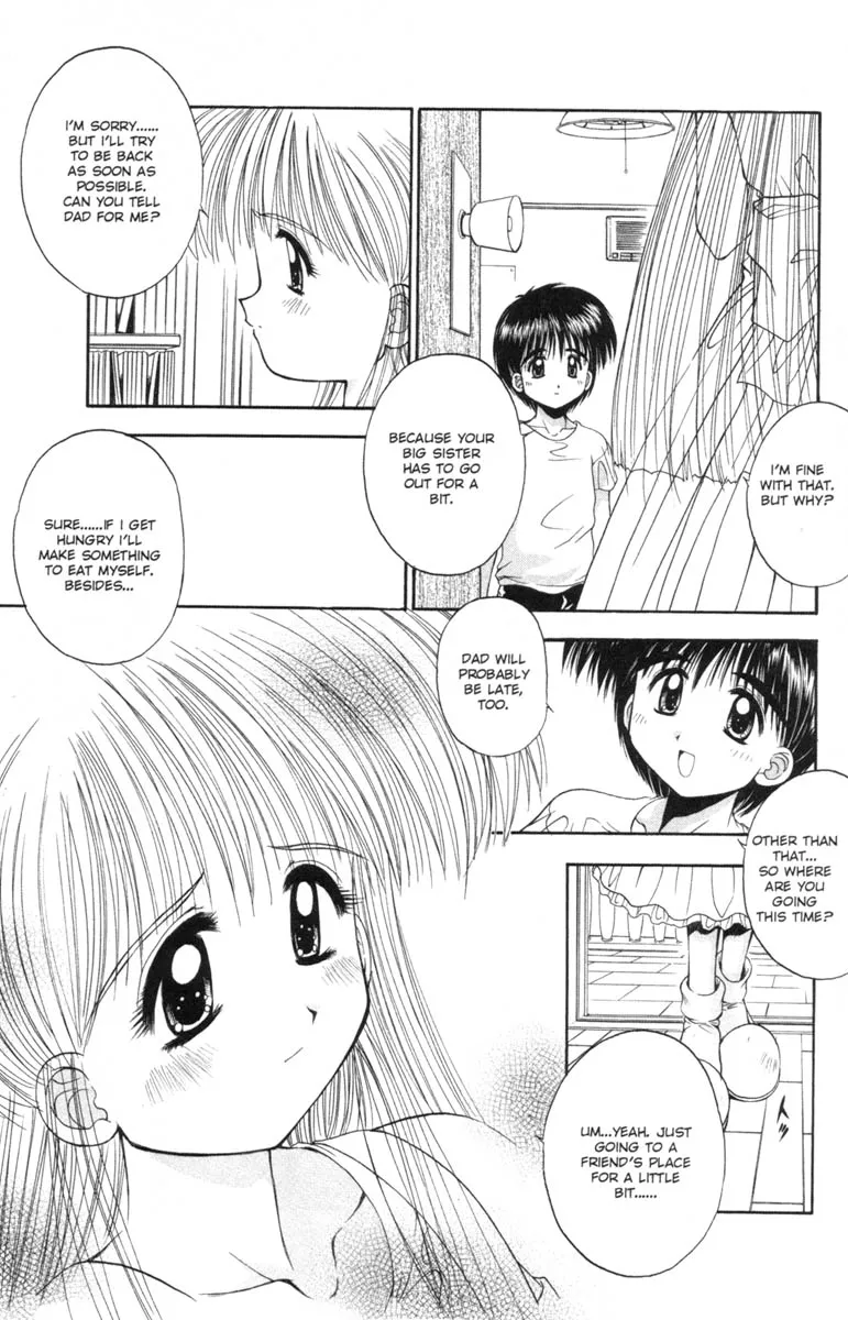 A-G Super Erotic 7 [English] - Page 7