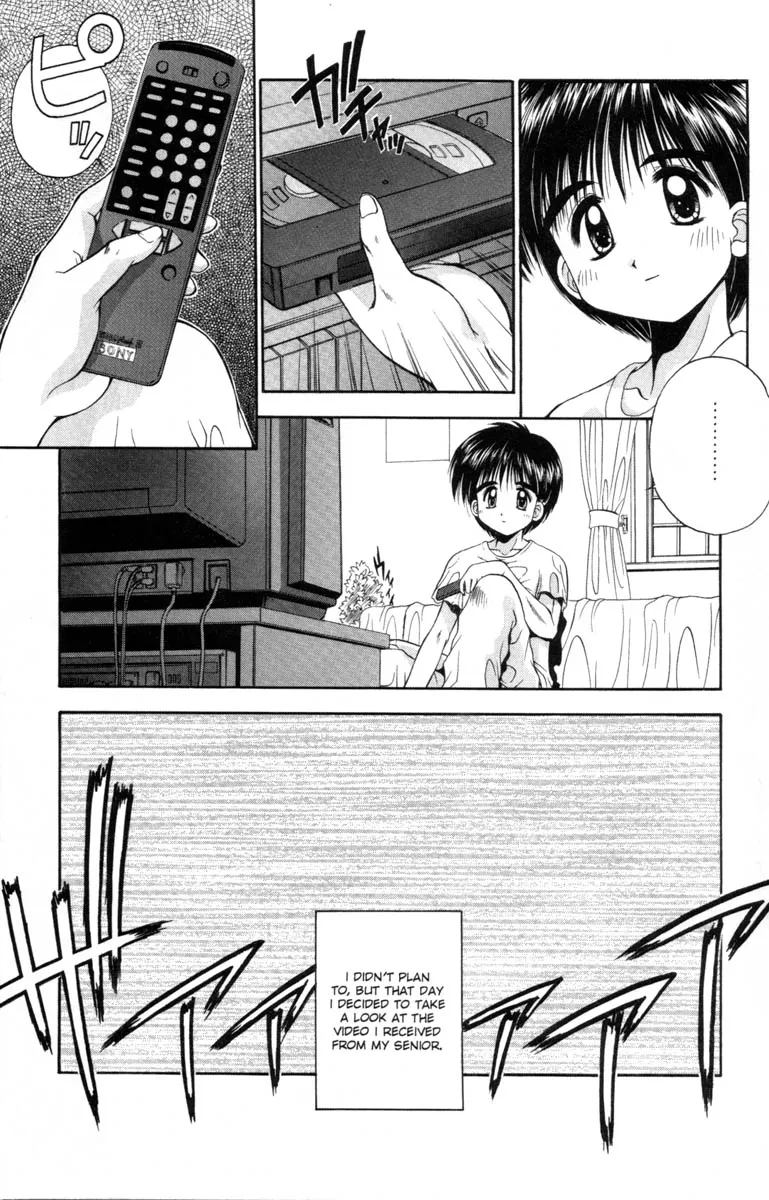 A-G Super Erotic 7 [English] - Page 9