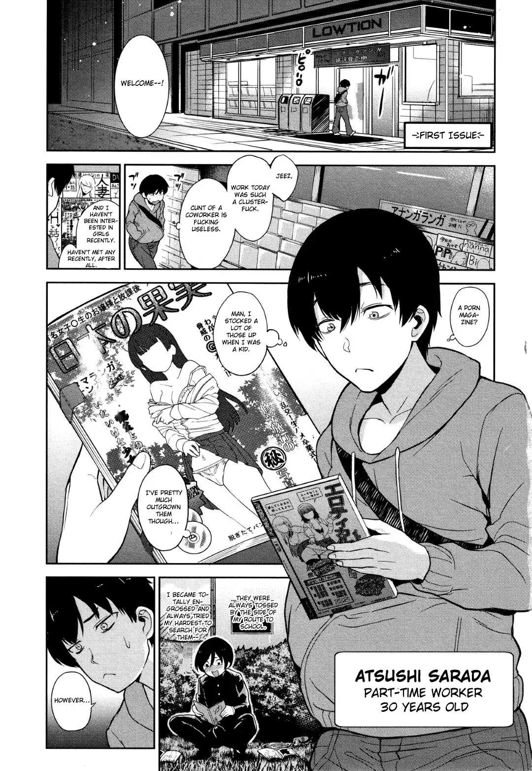 [Azuse] Kawaii Onnanoko o Tsuru Houhou | Method to catch a pretty girl Ch. 1-8 [English] [GMDTranslations] - Page 1