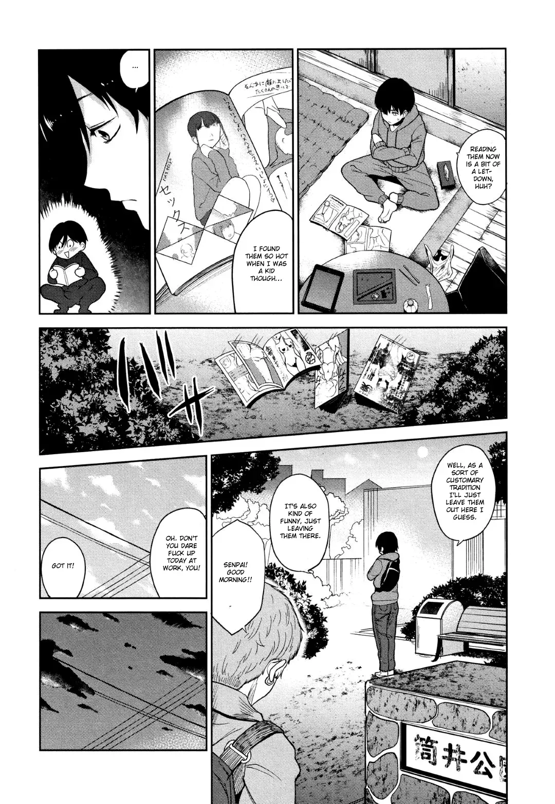[Azuse] Kawaii Onnanoko o Tsuru Houhou | Method to catch a pretty girl Ch. 1-8 [English] [GMDTranslations] - Page 2