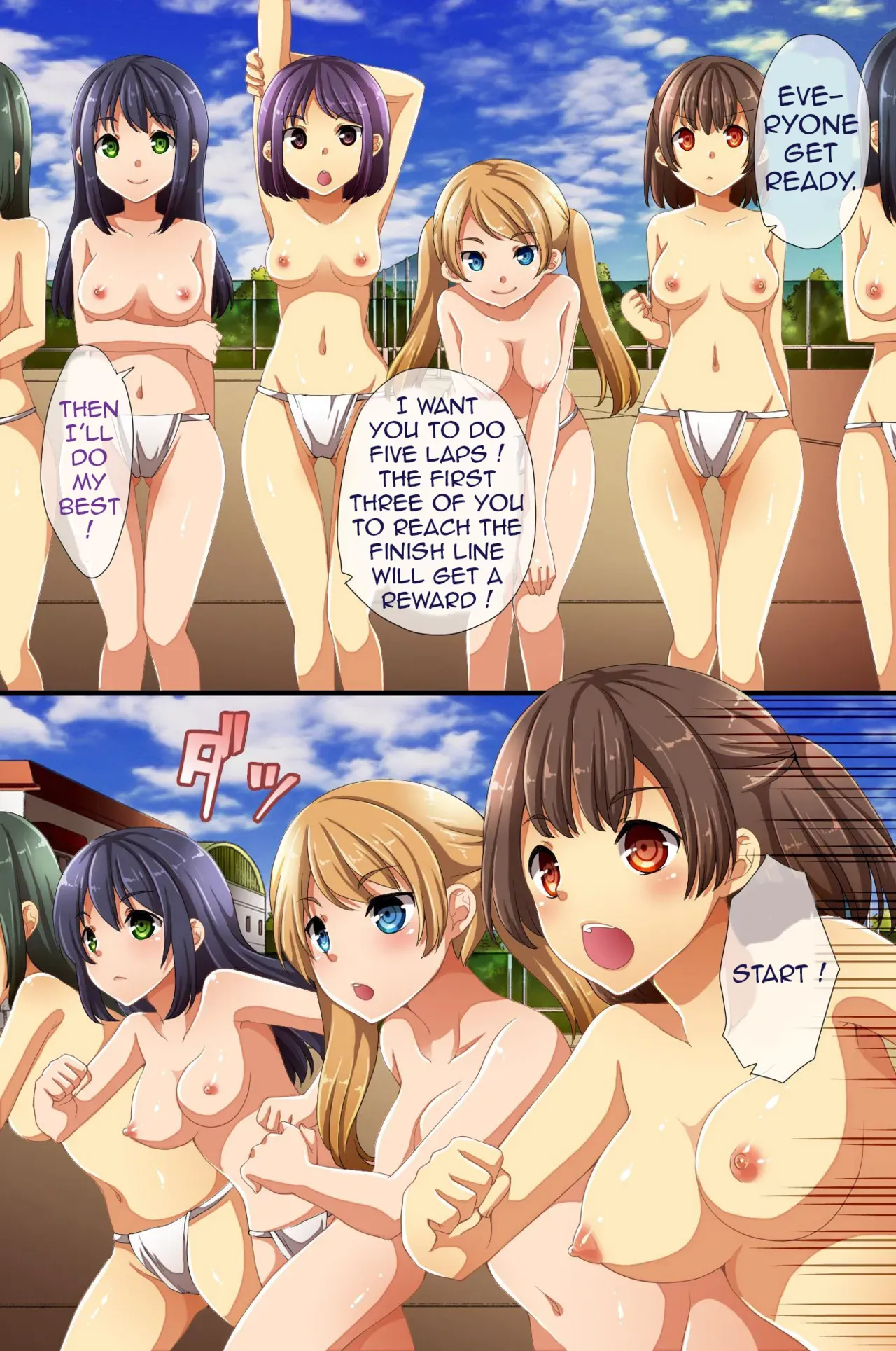 [rbooks (Asazuki Norito)] Saimin de Shihai Sareta Gakuen 3 ~ Gakuen no Ou-sama ni Natta | Dominance Over the Whole School 3 - Everyone is hypnotized! [English] - Page 7