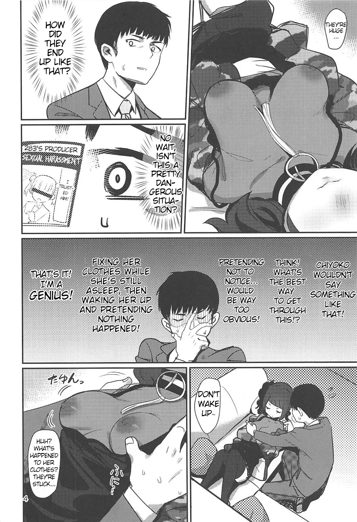 (C96) [PYPYworks (Syamonabe)] Hee, Mamimi Hayakuchi de Shabereru jan (THE iDOLM@STER Shiny Colors) [English] [Secluded] - Page 3