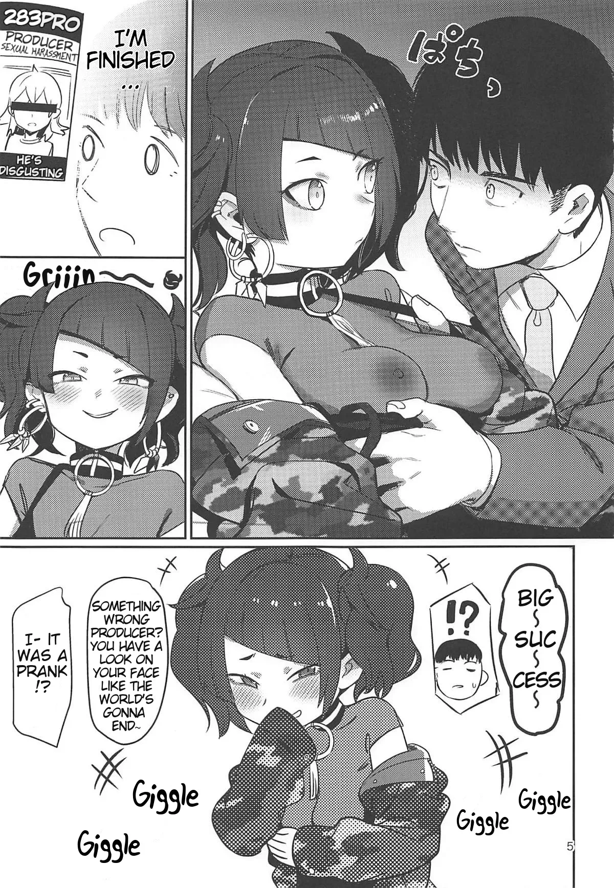 (C96) [PYPYworks (Syamonabe)] Hee, Mamimi Hayakuchi de Shabereru jan (THE iDOLM@STER Shiny Colors) [English] [Secluded] - Page 4