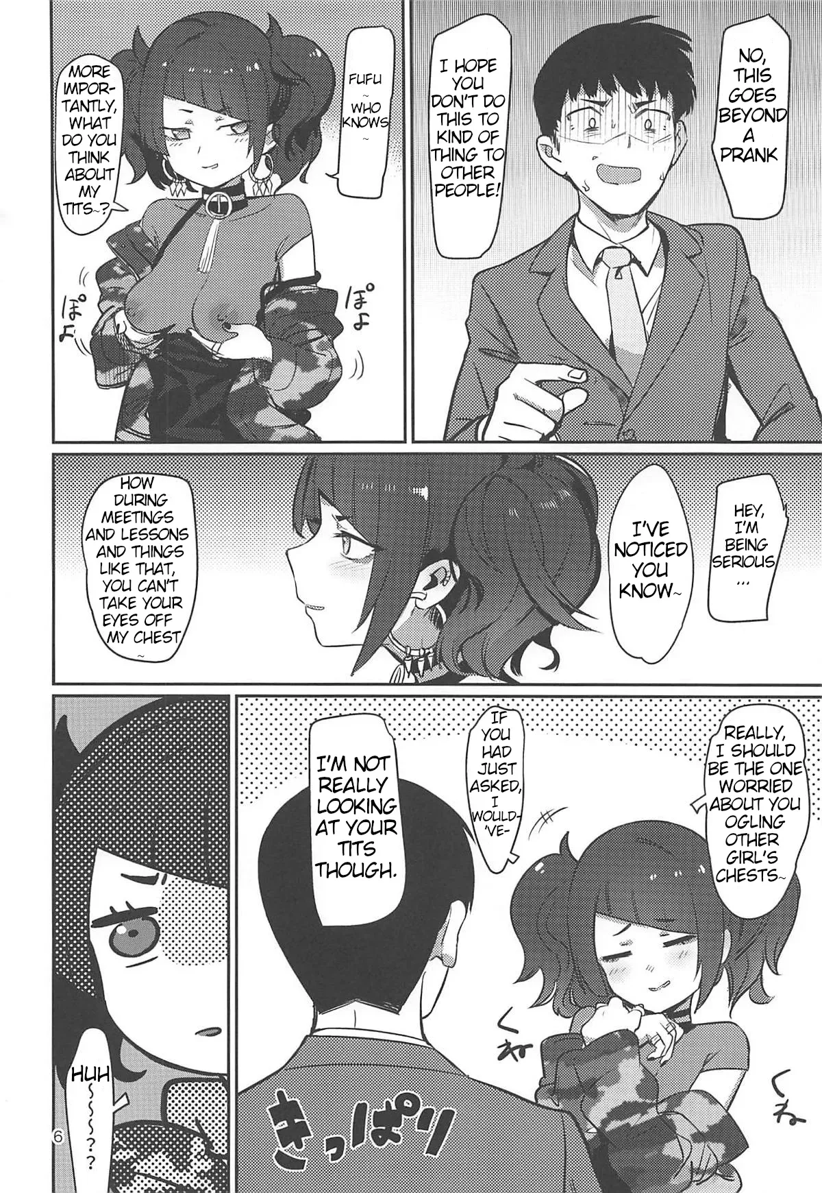 (C96) [PYPYworks (Syamonabe)] Hee, Mamimi Hayakuchi de Shabereru jan (THE iDOLM@STER Shiny Colors) [English] [Secluded] - Page 5