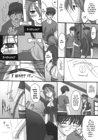 Tsukihime unknown Eng cover