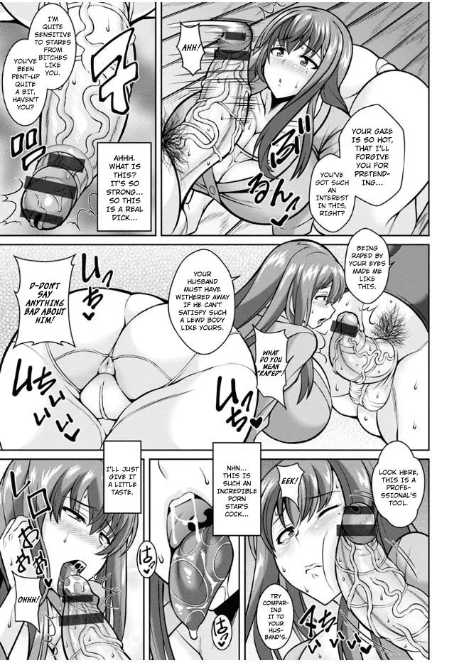 [Drachef] AV Nai Danchizuma | Dangerous Wife (Sokuhame Sukebe Hole) [English] [hardcase8translates] [Digital] - Page 9