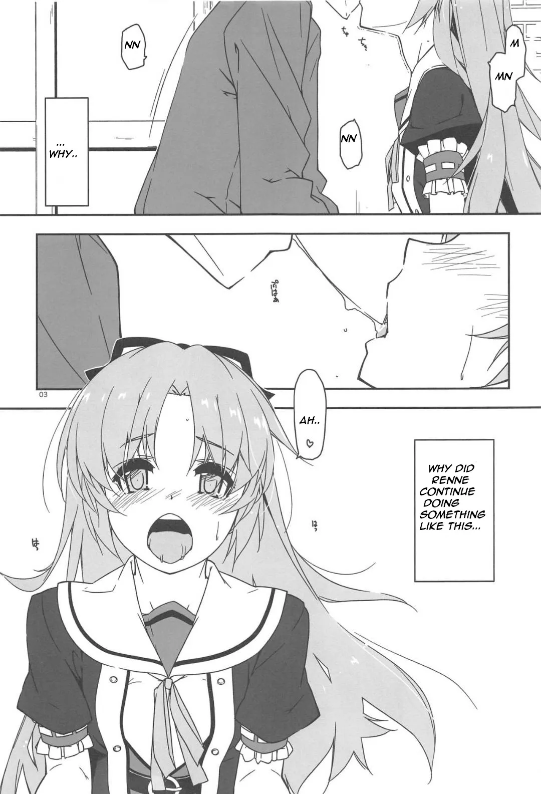 (C96) [Angyadow (Shikei)] Koko ni Rakuen o Tateyou! (The Legend of Heroes: Sen no Kiseki) [English] {MagusTLS} - Page 2