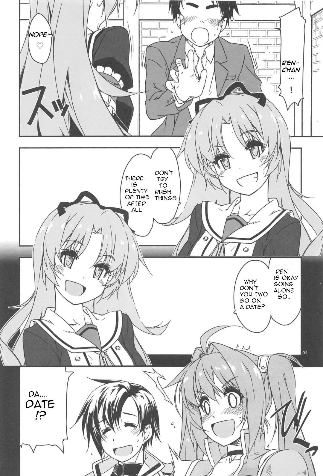 (C96) [Angyadow (Shikei)] Koko ni Rakuen o Tateyou! (The Legend of Heroes: Sen no Kiseki) [English] {MagusTLS} - Page 3