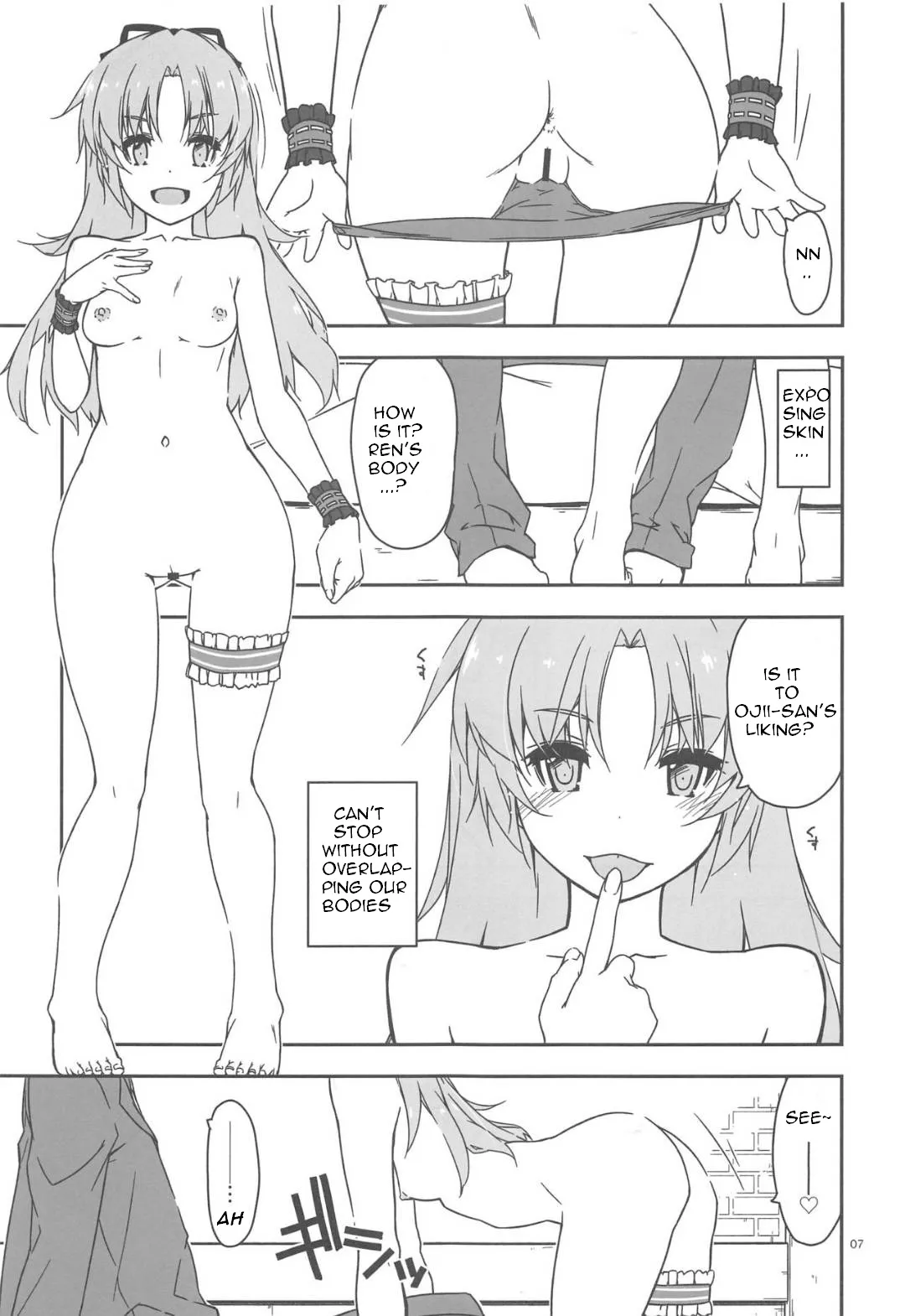(C96) [Angyadow (Shikei)] Koko ni Rakuen o Tateyou! (The Legend of Heroes: Sen no Kiseki) [English] {MagusTLS} - Page 6