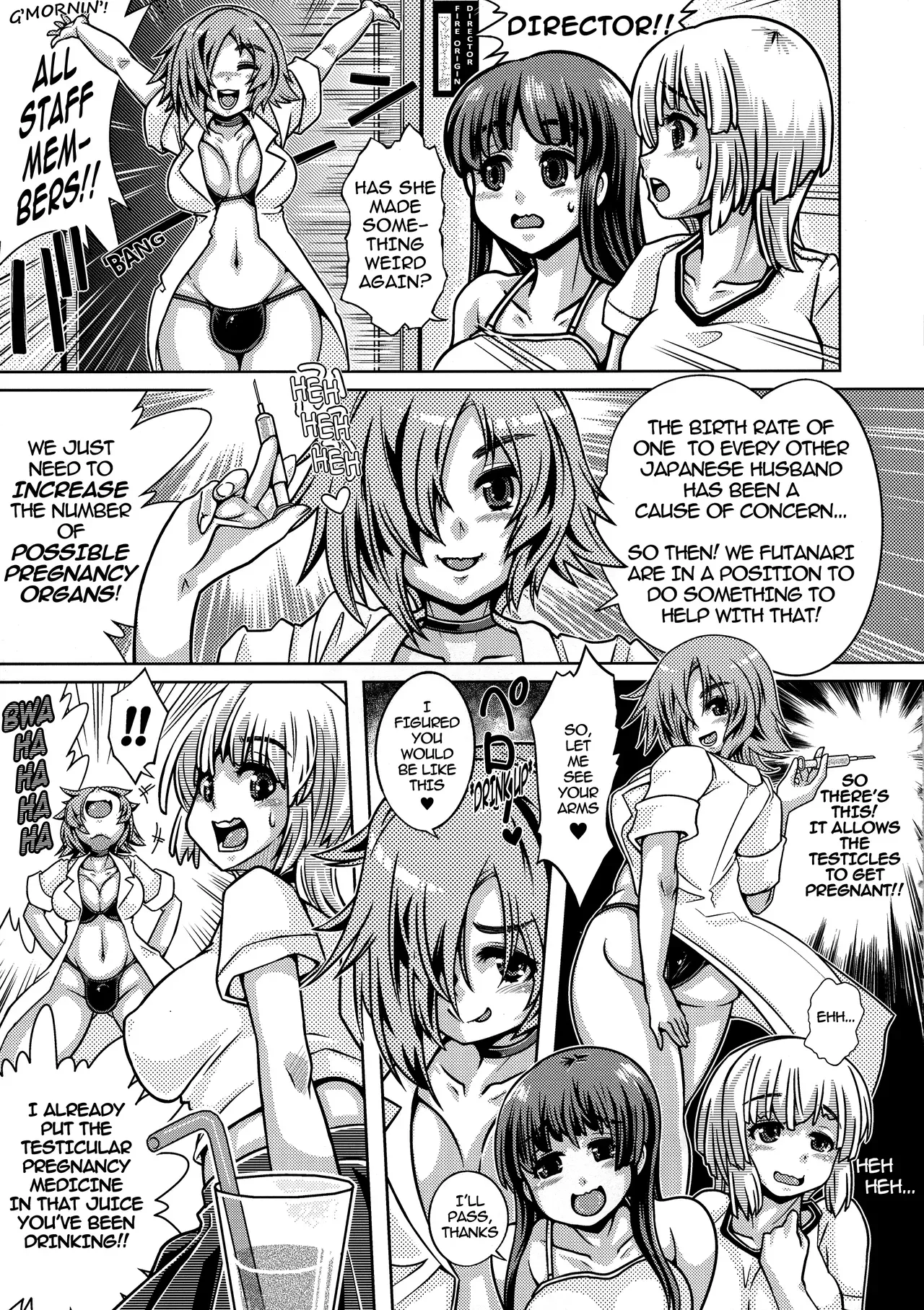 [Nanashimushi Land (Nanashimushi)] Untitled (Testicles Pregancy Futanari Fanzine) [English] - Page 1