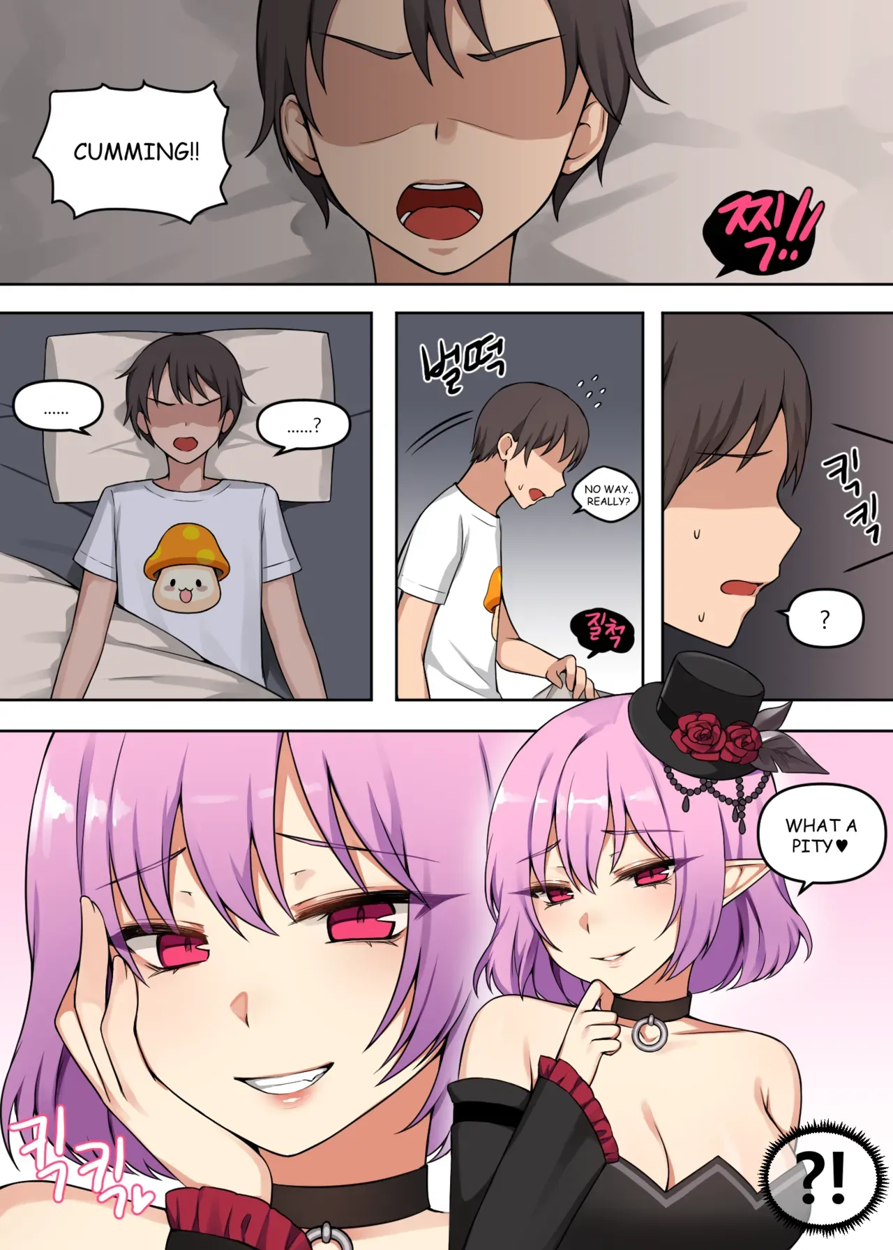 [CANAPE] Cheeky LUCID [English] [Decensored] - Page 3
