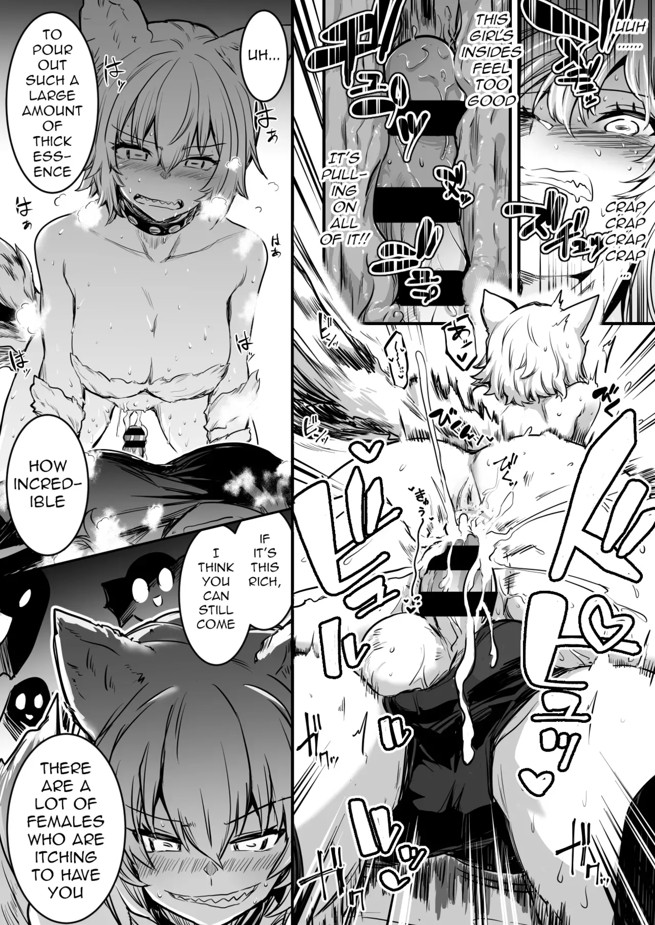 [Lefthand] The Bewildered Adventurer-chan is Caught and Reverse-Raped as the Penis She Grew Gets Aroused by the Female Demons [English] [q91] - Page 6
