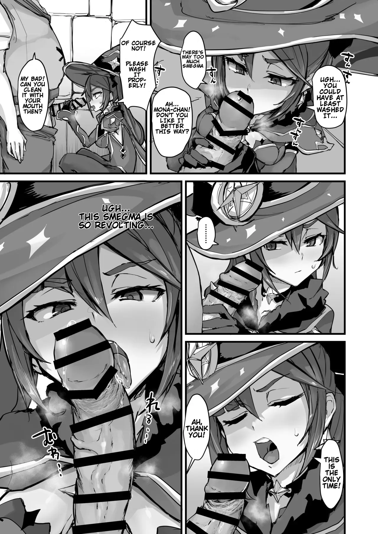 [K2 Manhole (P)] ASSTROLOGIC (Genshin Impact) [English] [Viriel Scans] [Digital] - Page 5