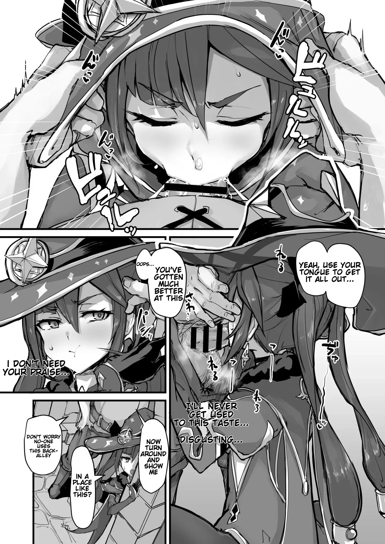 [K2 Manhole (P)] ASSTROLOGIC (Genshin Impact) [English] [Viriel Scans] [Digital] - Page 7