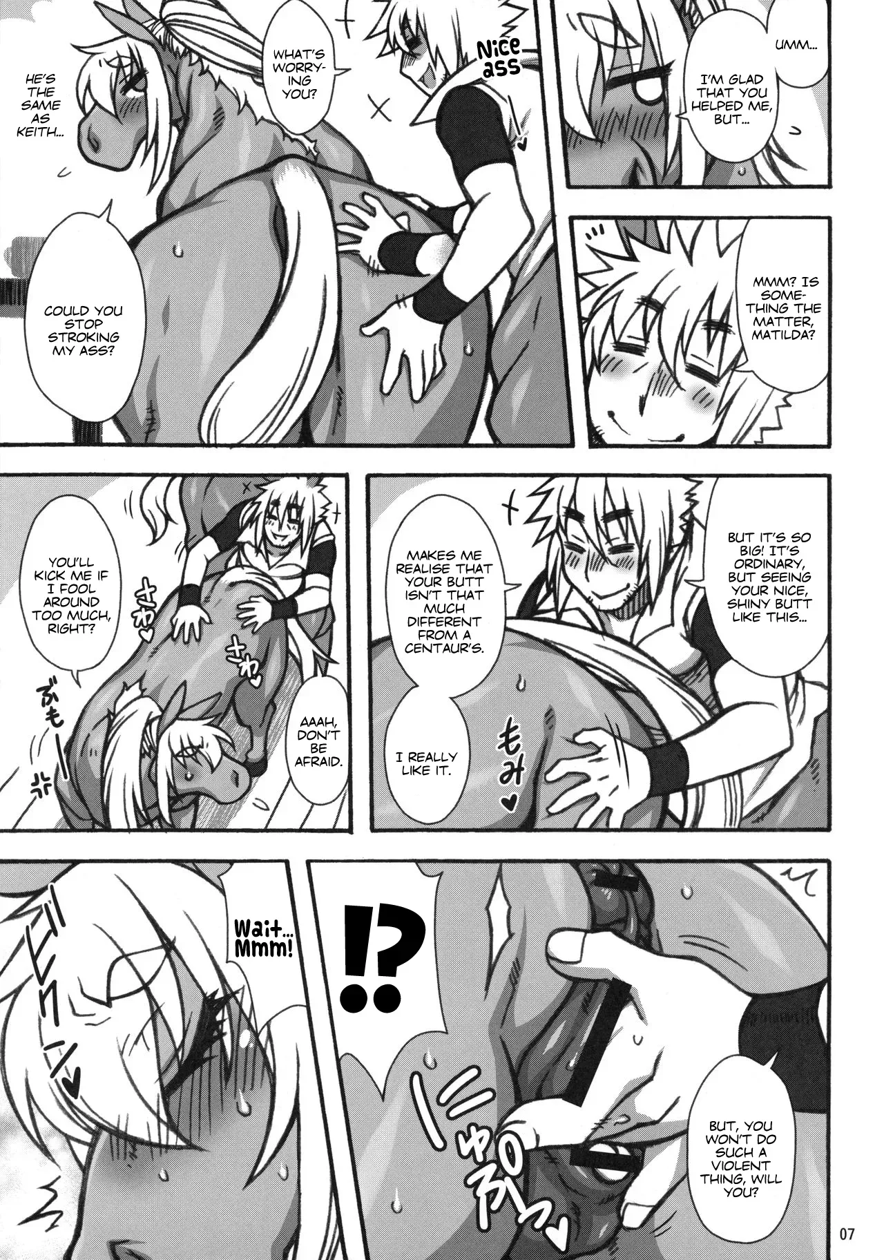 (C96) [Mayoineko (Nakagami Takashi)] Mudai (MARE HOLIC 7) [English] [Peppered Lemons] - Page 3