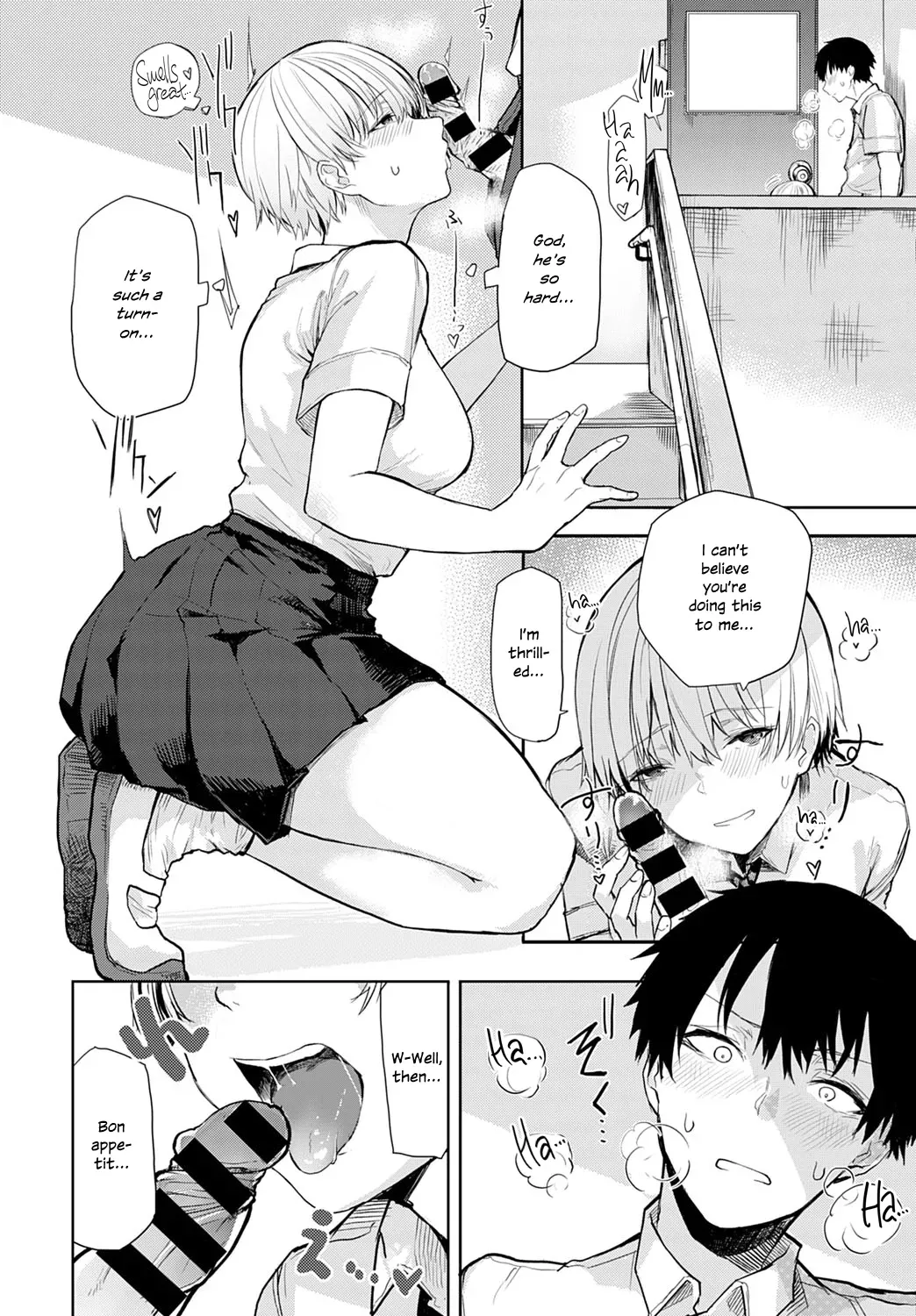 [okyou] Tall & Cute (COMIC Anthurium 2021-07) [English] [Digital] - Page 10