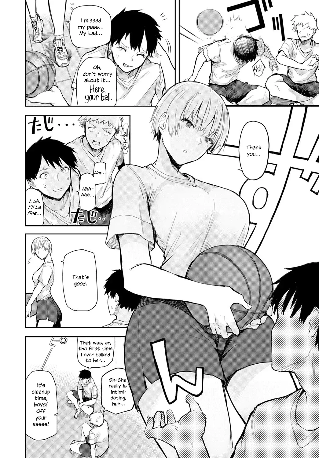 [okyou] Tall & Cute (COMIC Anthurium 2021-07) [English] [Digital] - Page 2