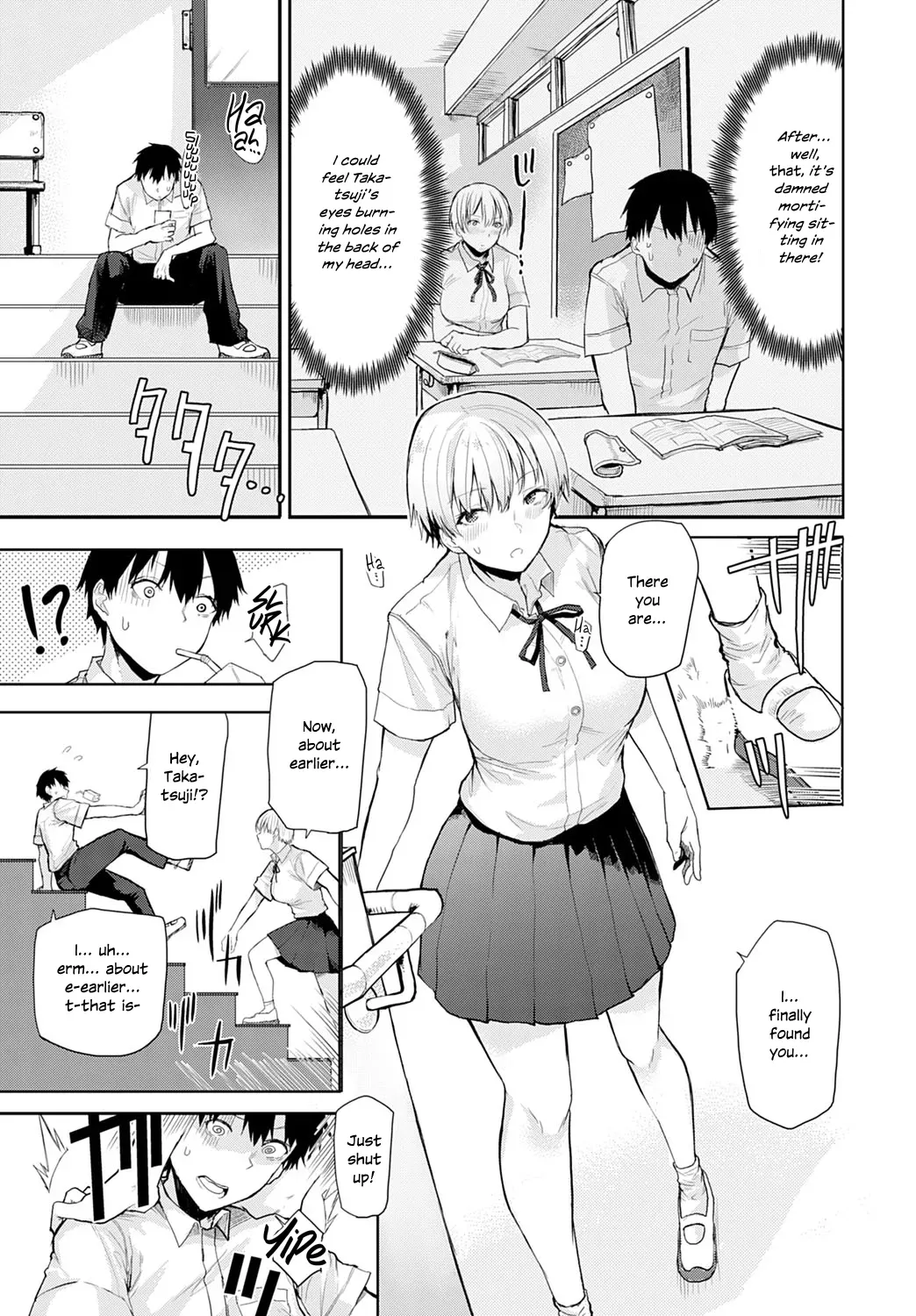 [okyou] Tall & Cute (COMIC Anthurium 2021-07) [English] [Digital] - Page 7
