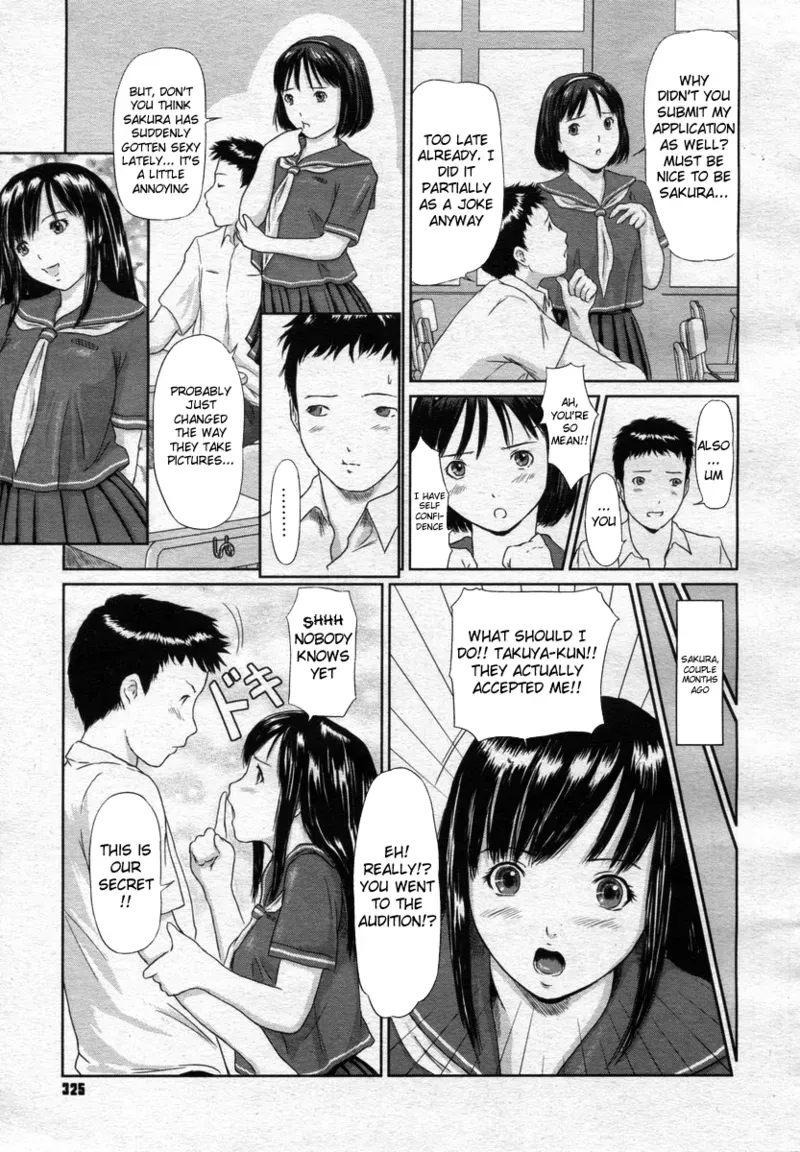 [Kisaragi Gunma] Idol no Tsukurikata | How to Create an Idol (COMIC Megastore 2004-04) [English] [Ryuunotamashii] - Page 3
