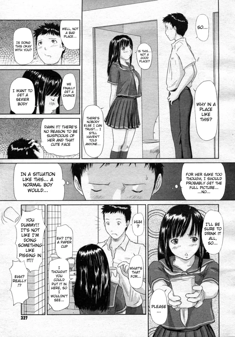 [Kisaragi Gunma] Idol no Tsukurikata | How to Create an Idol (COMIC Megastore 2004-04) [English] [Ryuunotamashii] - Page 5
