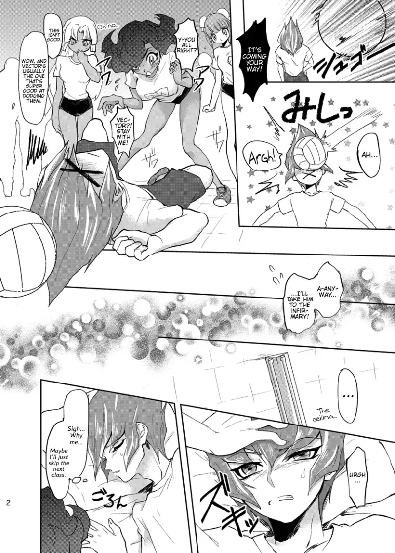 [plato. (Aikawa)] Koi no Hatashi Jyou (Yu-Gi-Oh! Zexal) [English] {Hennojin} [Digital] - Page 3