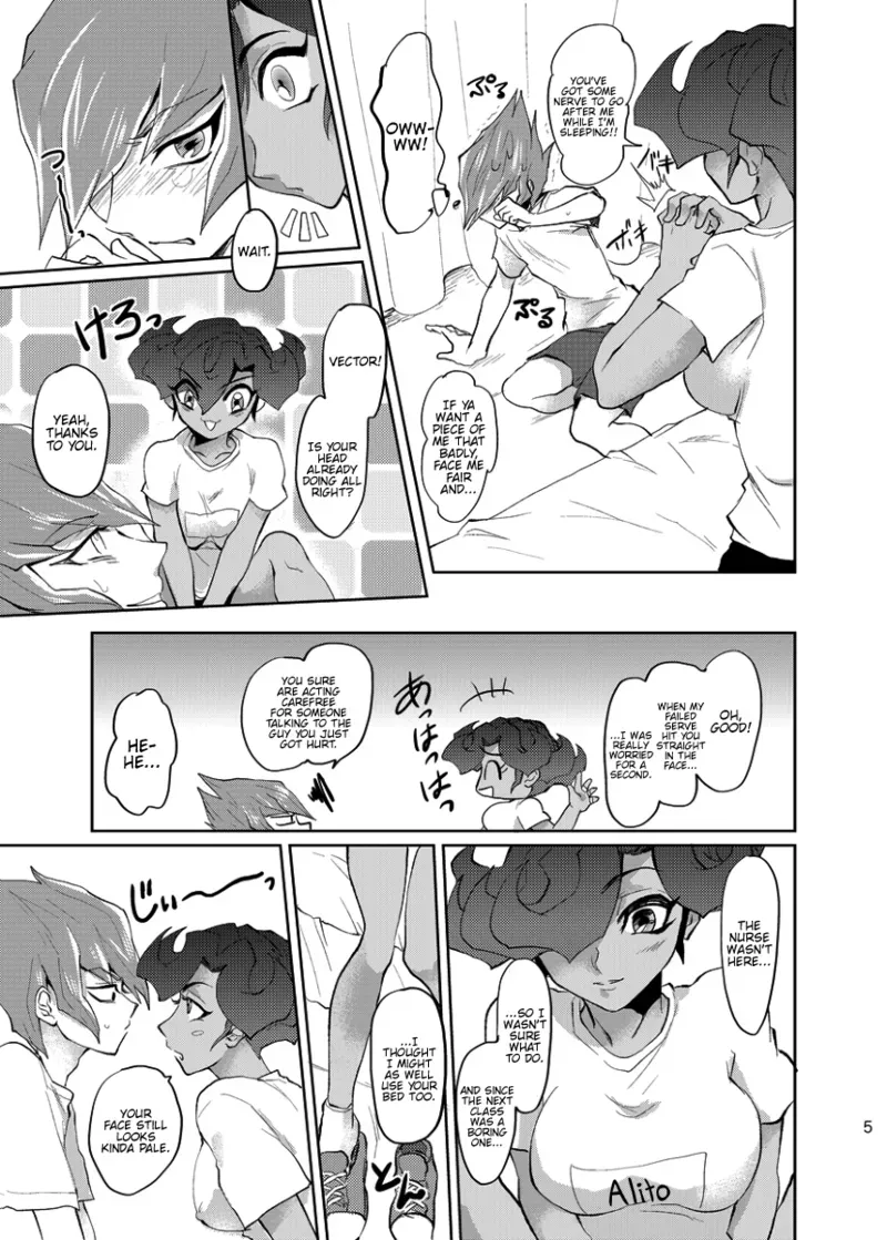 [plato. (Aikawa)] Koi no Hatashi Jyou (Yu-Gi-Oh! Zexal) [English] {Hennojin} [Digital] - Page 6