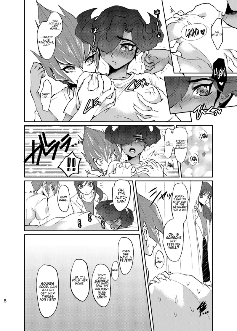 [plato. (Aikawa)] Koi no Hatashi Jyou (Yu-Gi-Oh! Zexal) [English] {Hennojin} [Digital] - Page 9