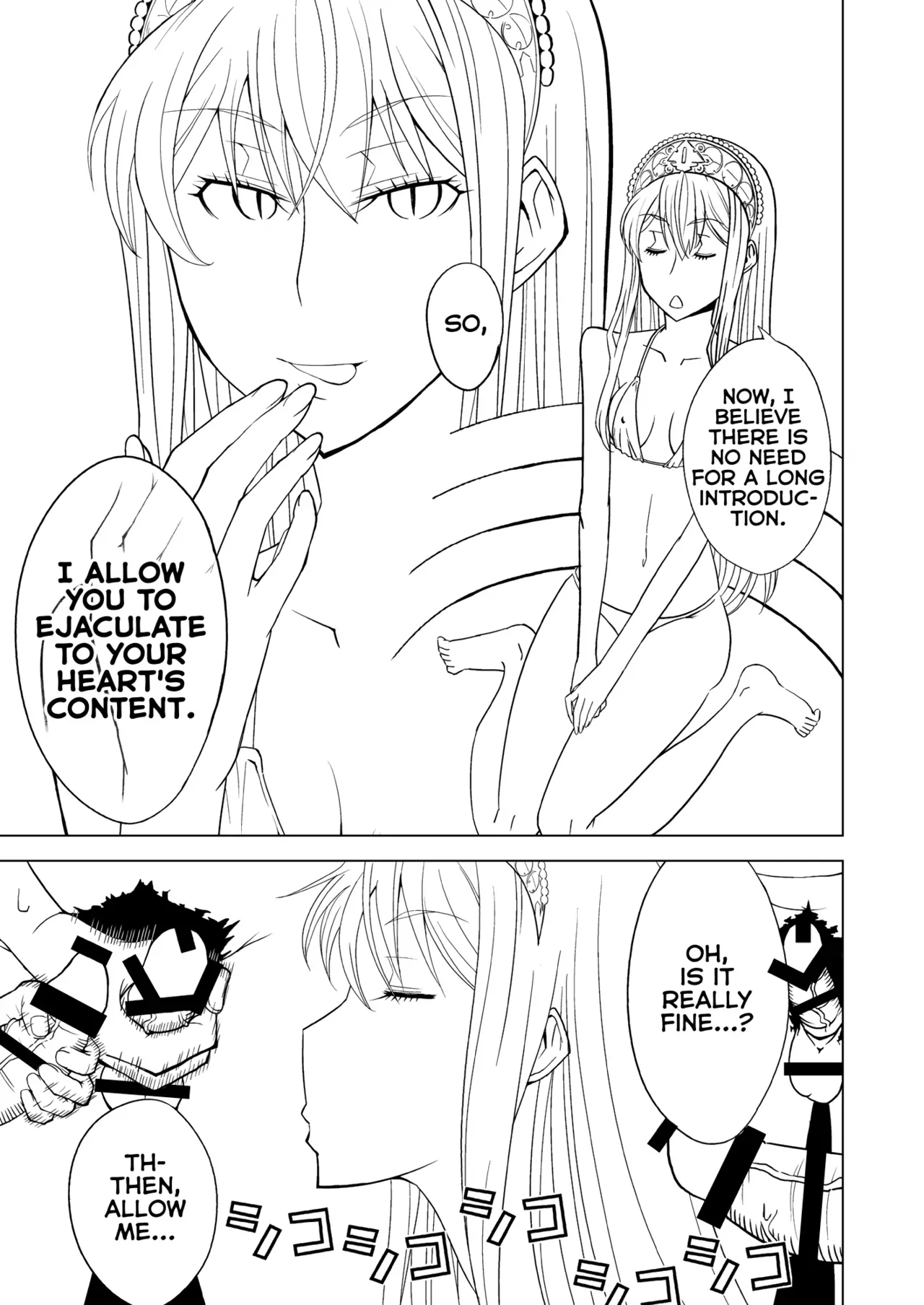 [Hinokiburo (Hinoki)] Hakudaku Oujo (Kaibutsu Oujo) [English] =Fureta7= [Digital] - Page 5