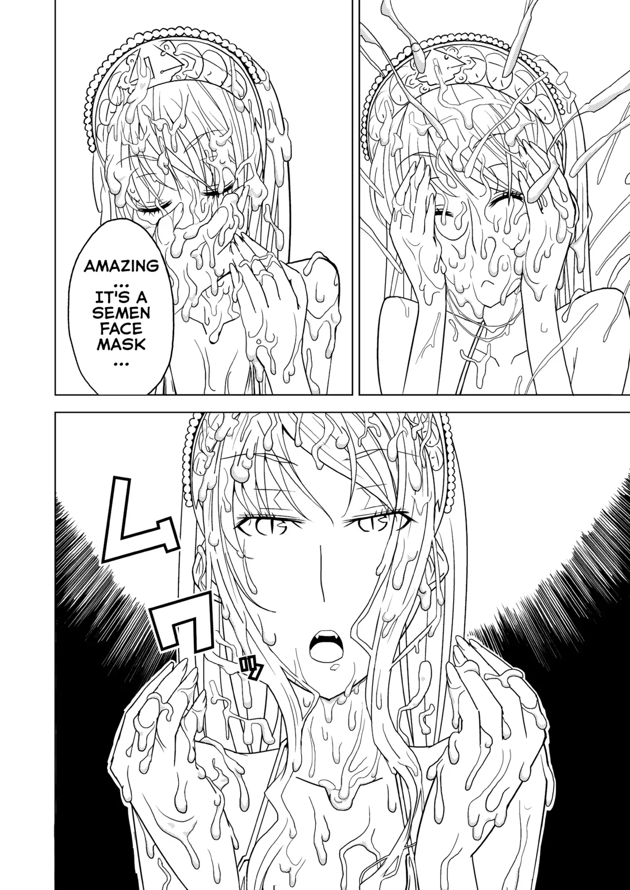[Hinokiburo (Hinoki)] Hakudaku Oujo (Kaibutsu Oujo) [English] =Fureta7= [Digital] - Page 8