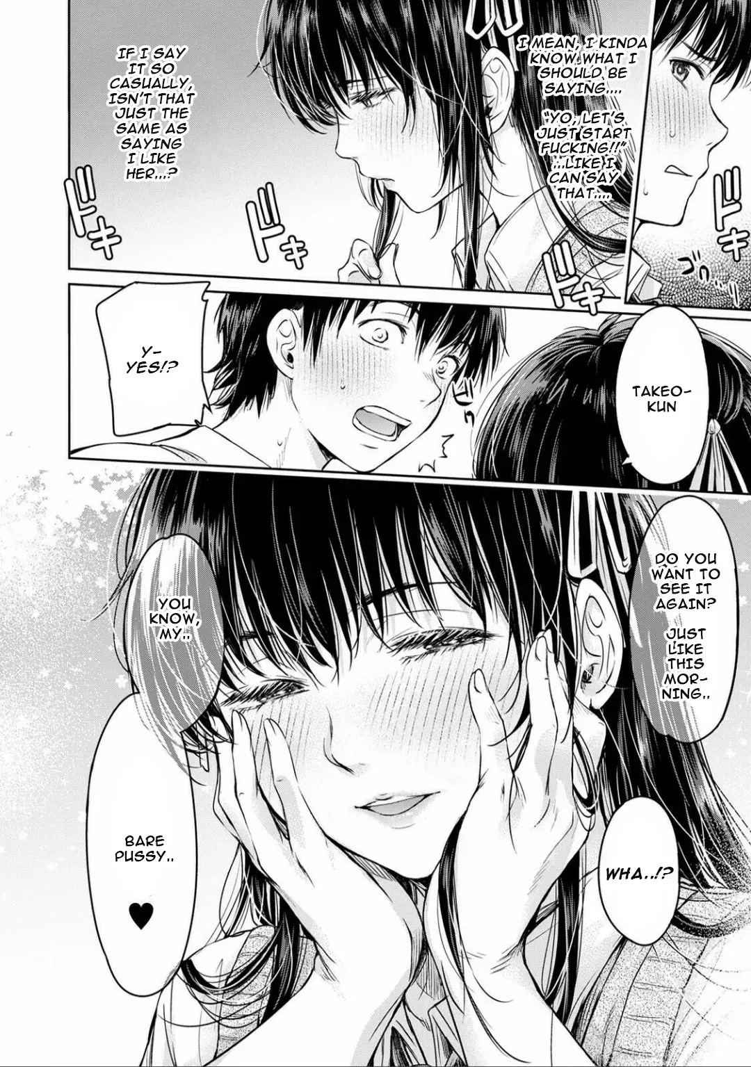 [H9] Kanojo ni Kokuhaku Suru Mae ni Tomodachi ni Nakadashi Sareta... 3 (COMIC Shigekiteki SQUIRT!! Vol. 24) [English] [Digital] - Page 10
