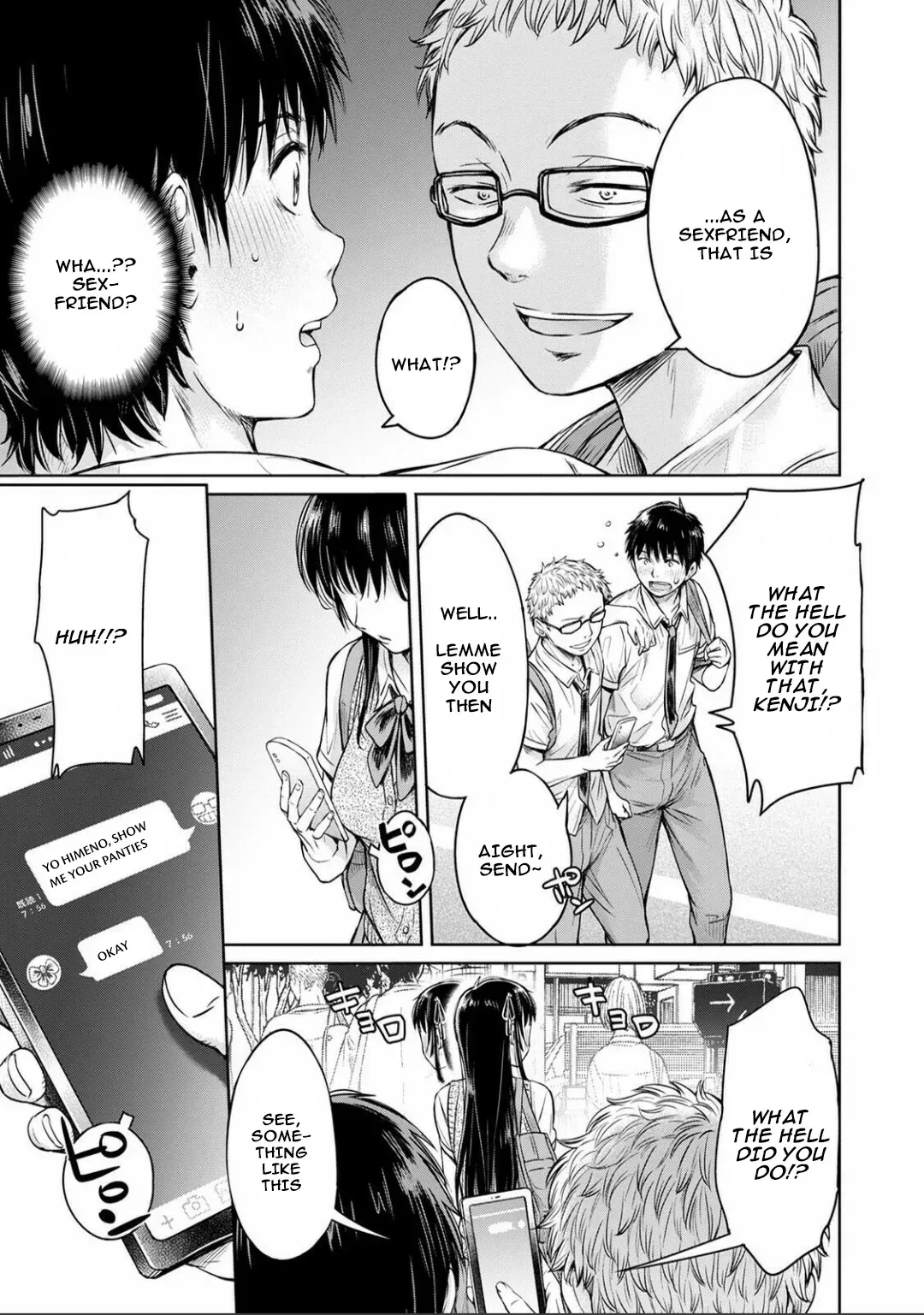 [H9] Kanojo ni Kokuhaku Suru Mae ni Tomodachi ni Nakadashi Sareta... 3 (COMIC Shigekiteki SQUIRT!! Vol. 24) [English] [Digital] - Page 3