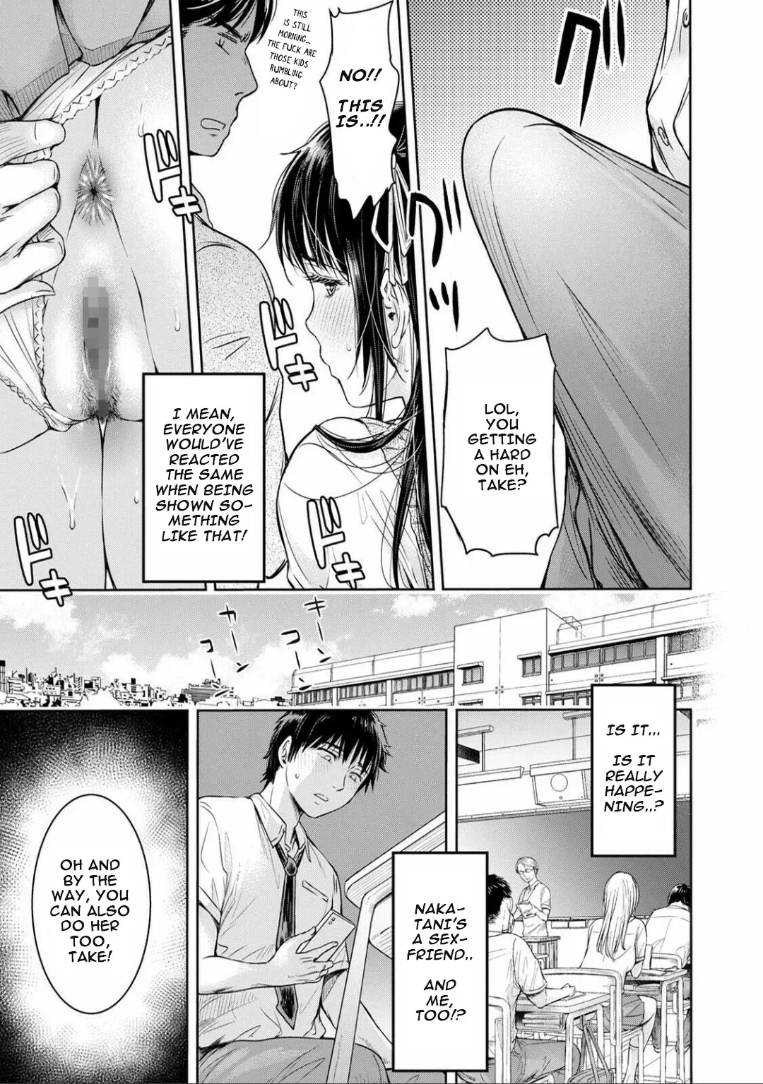 [H9] Kanojo ni Kokuhaku Suru Mae ni Tomodachi ni Nakadashi Sareta... 3 (COMIC Shigekiteki SQUIRT!! Vol. 24) [English] [Digital] - Page 7