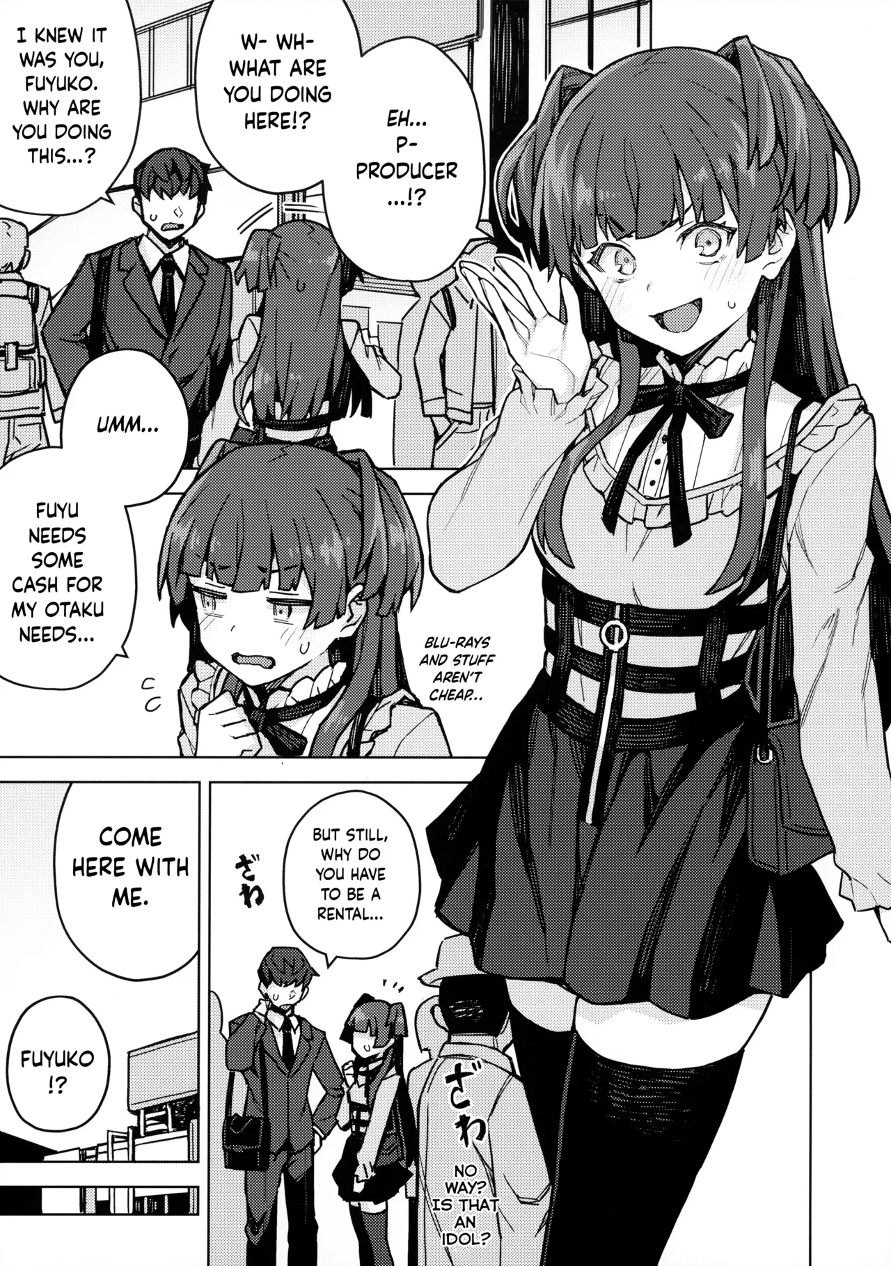 [OrangeMaru (JP06)] Mayuzumi Fuyuko Okarishimasu | Rent-A-Fuyuko (THE iDOLM@STER: Shiny Colors) [English] [obsoletezero] - Page 2