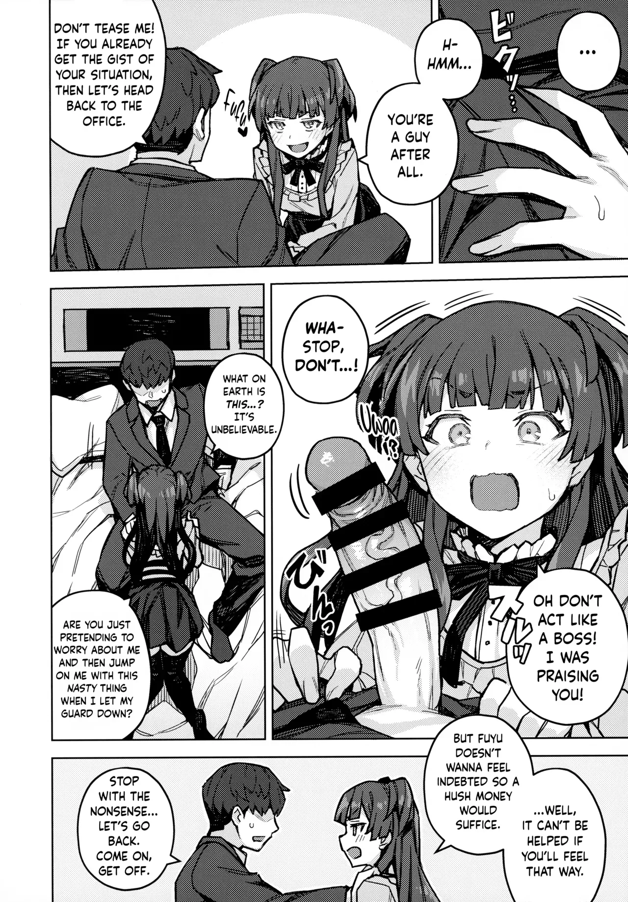 [OrangeMaru (JP06)] Mayuzumi Fuyuko Okarishimasu | Rent-A-Fuyuko (THE iDOLM@STER: Shiny Colors) [English] [obsoletezero] - Page 5
