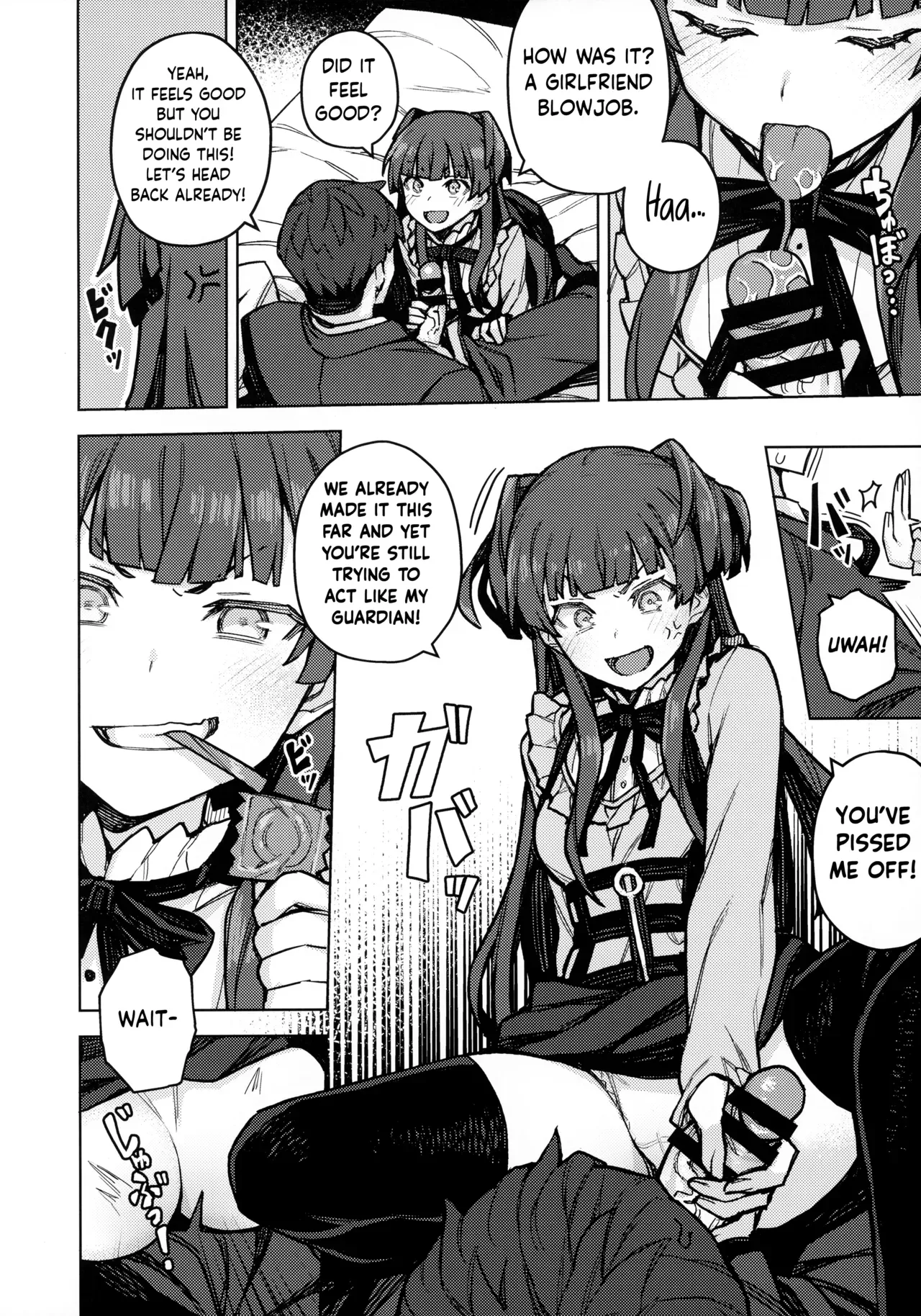 [OrangeMaru (JP06)] Mayuzumi Fuyuko Okarishimasu | Rent-A-Fuyuko (THE iDOLM@STER: Shiny Colors) [English] [obsoletezero] - Page 7