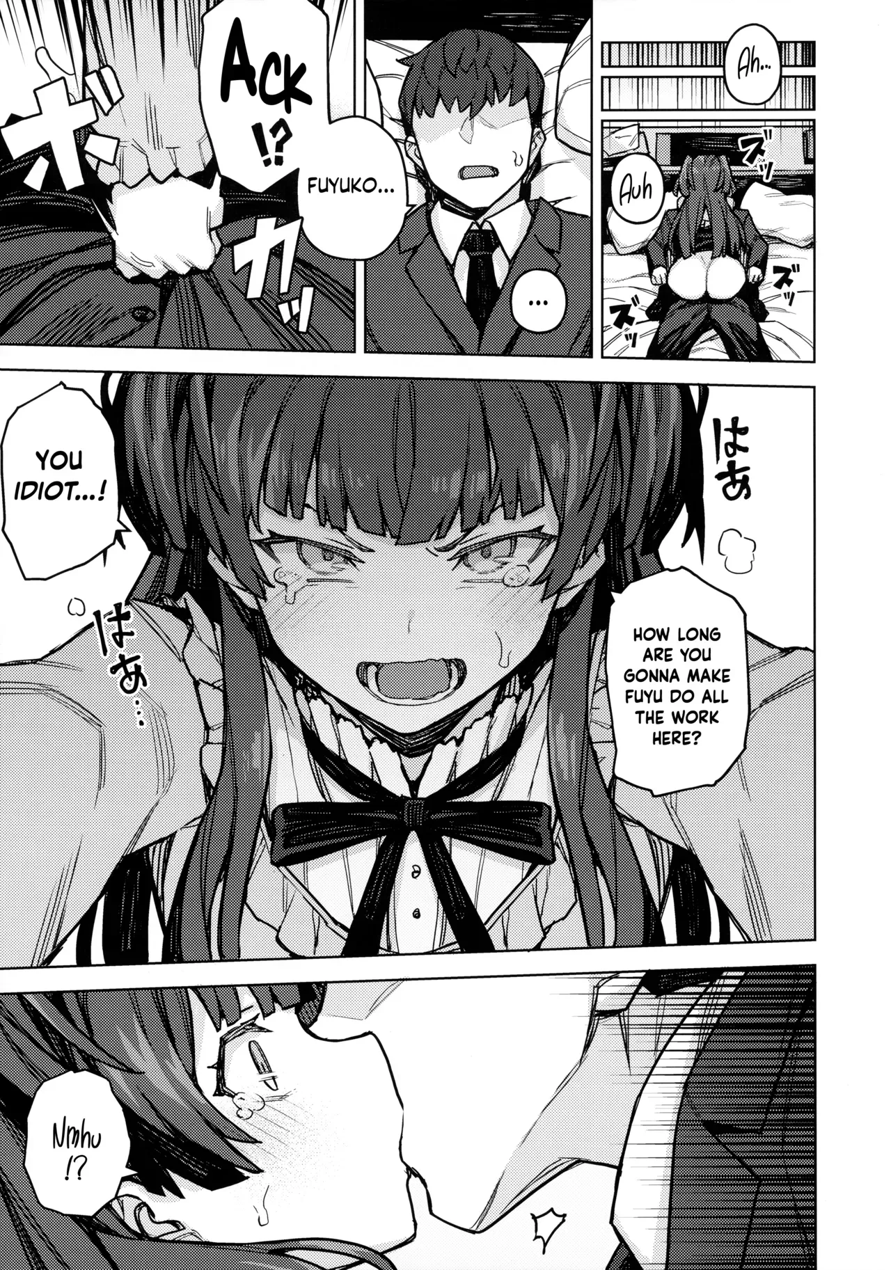 [OrangeMaru (JP06)] Mayuzumi Fuyuko Okarishimasu | Rent-A-Fuyuko (THE iDOLM@STER: Shiny Colors) [English] [obsoletezero] - Page 8
