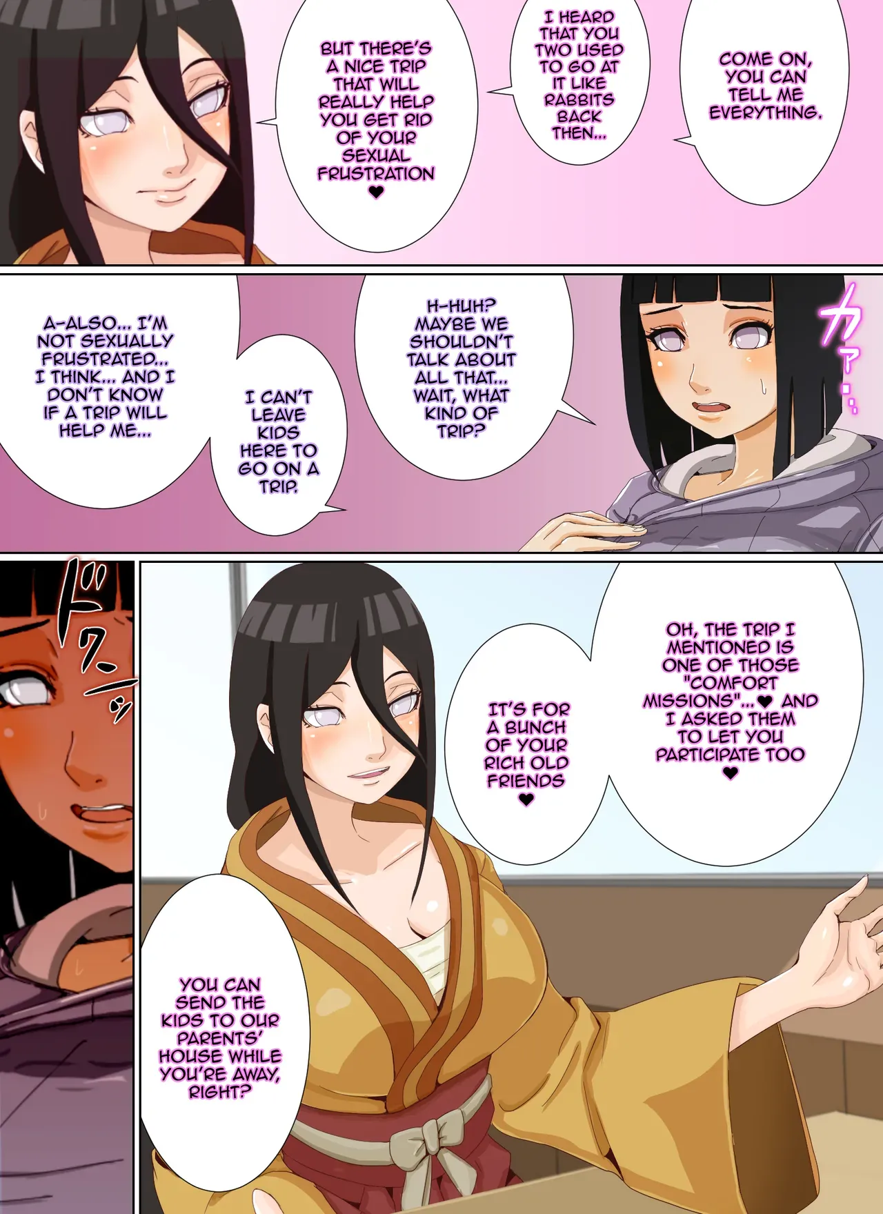 [Uohaman] Ian Ninmu "Hitozuma to Imouto no 'Ian Ryokou'" | Relaxation Mission (Wife And Younger Sister's "Pleasure Trip" ) (Naruto) [English] {Doujins.com} - Page 6