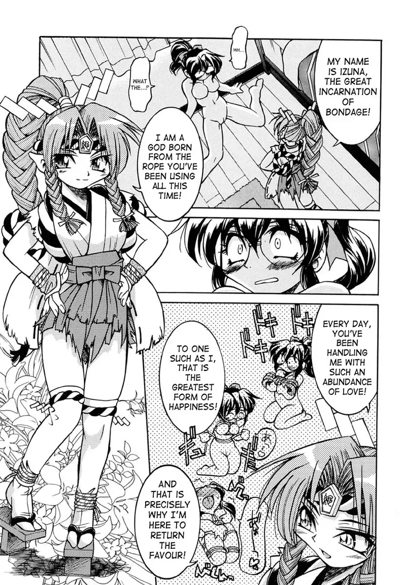 [Inoue Yoshihisa] Nawa no Kami Izuna | God of Rope Izuna (Pony Shibari) [English] [SaHa] - Page 5