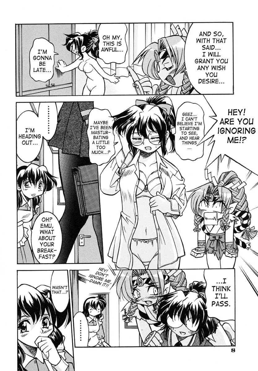 [Inoue Yoshihisa] Nawa no Kami Izuna | God of Rope Izuna (Pony Shibari) [English] [SaHa] - Page 6